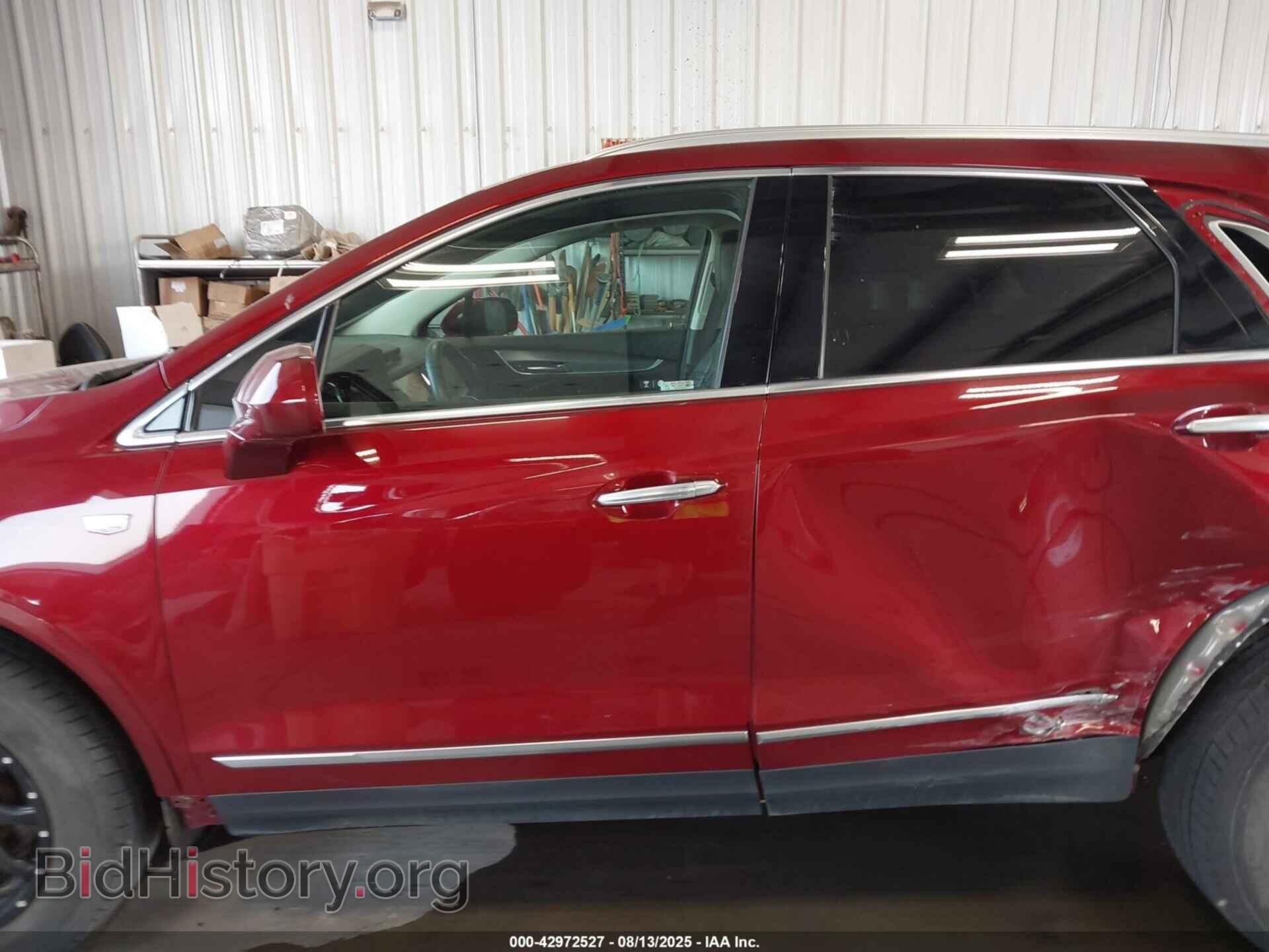 2017 CADILLAC XT5 - VIN: 1GYKNDRS8HZ323767 - Фото 15