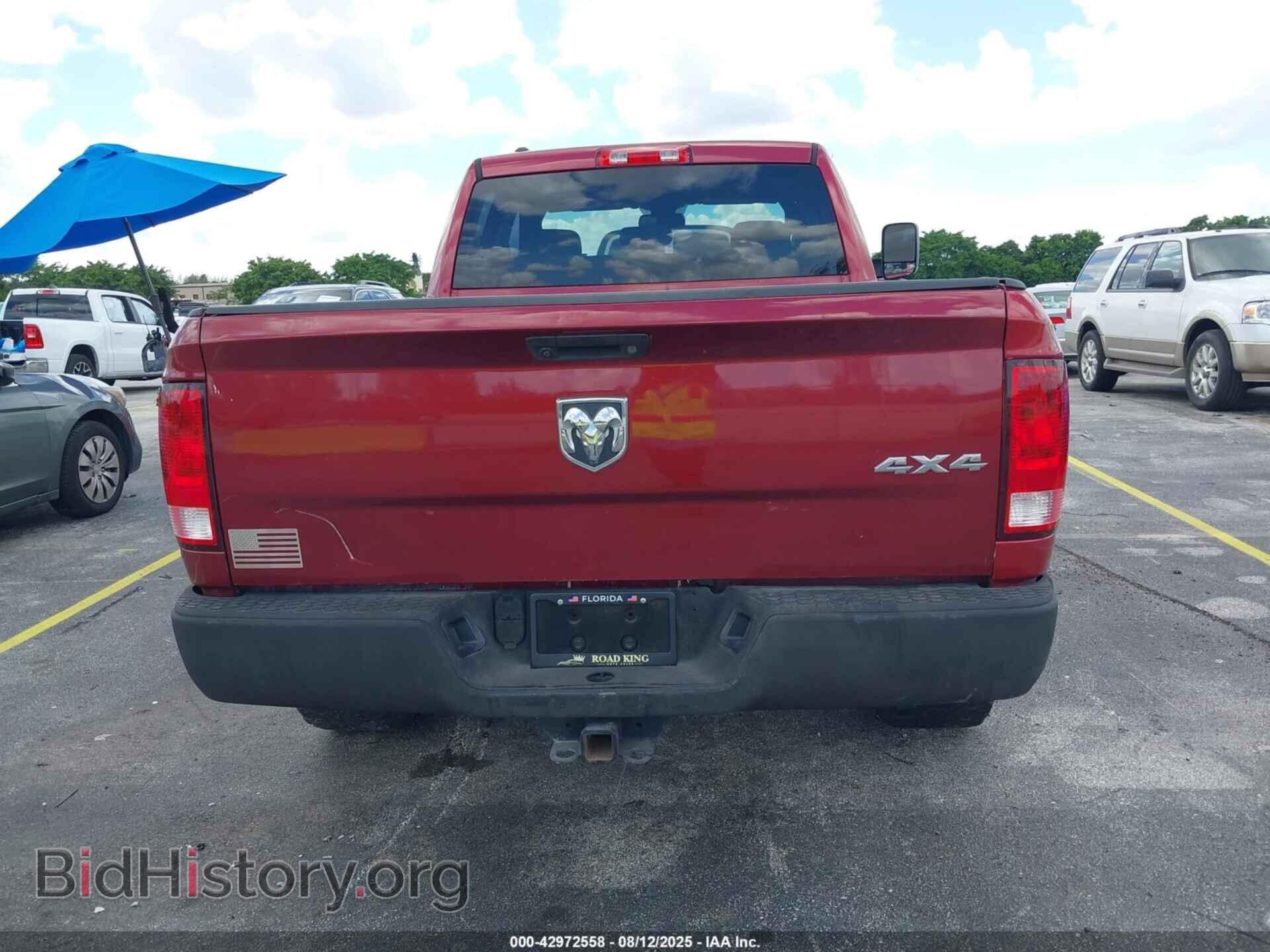 2014 RAM 1500 - VIN: 1C6RR7FT6ES465070 - Photo 16