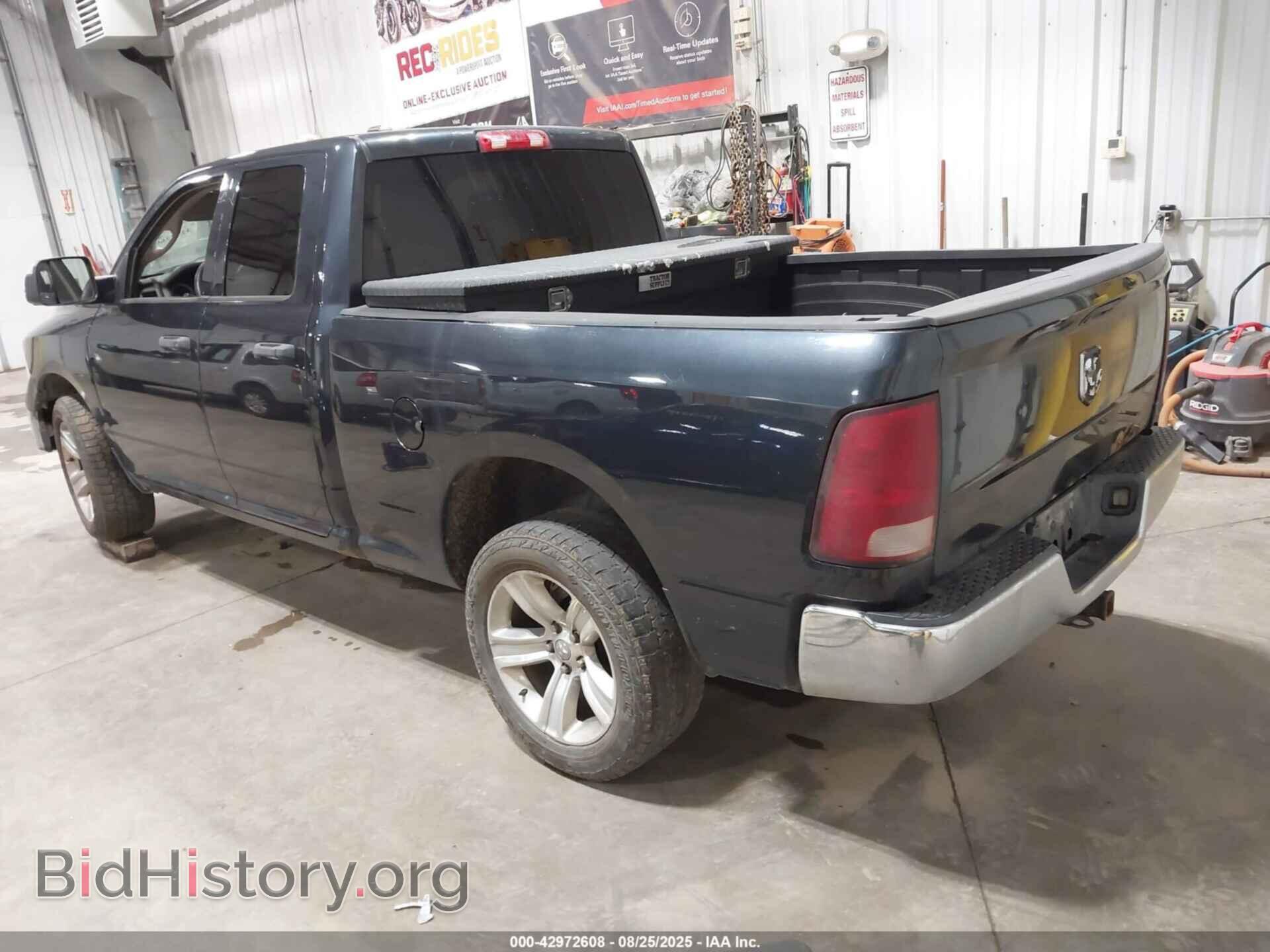 2013 RAM 1500 - VIN: 1C6RR7FT7DS590349 - Photo 3