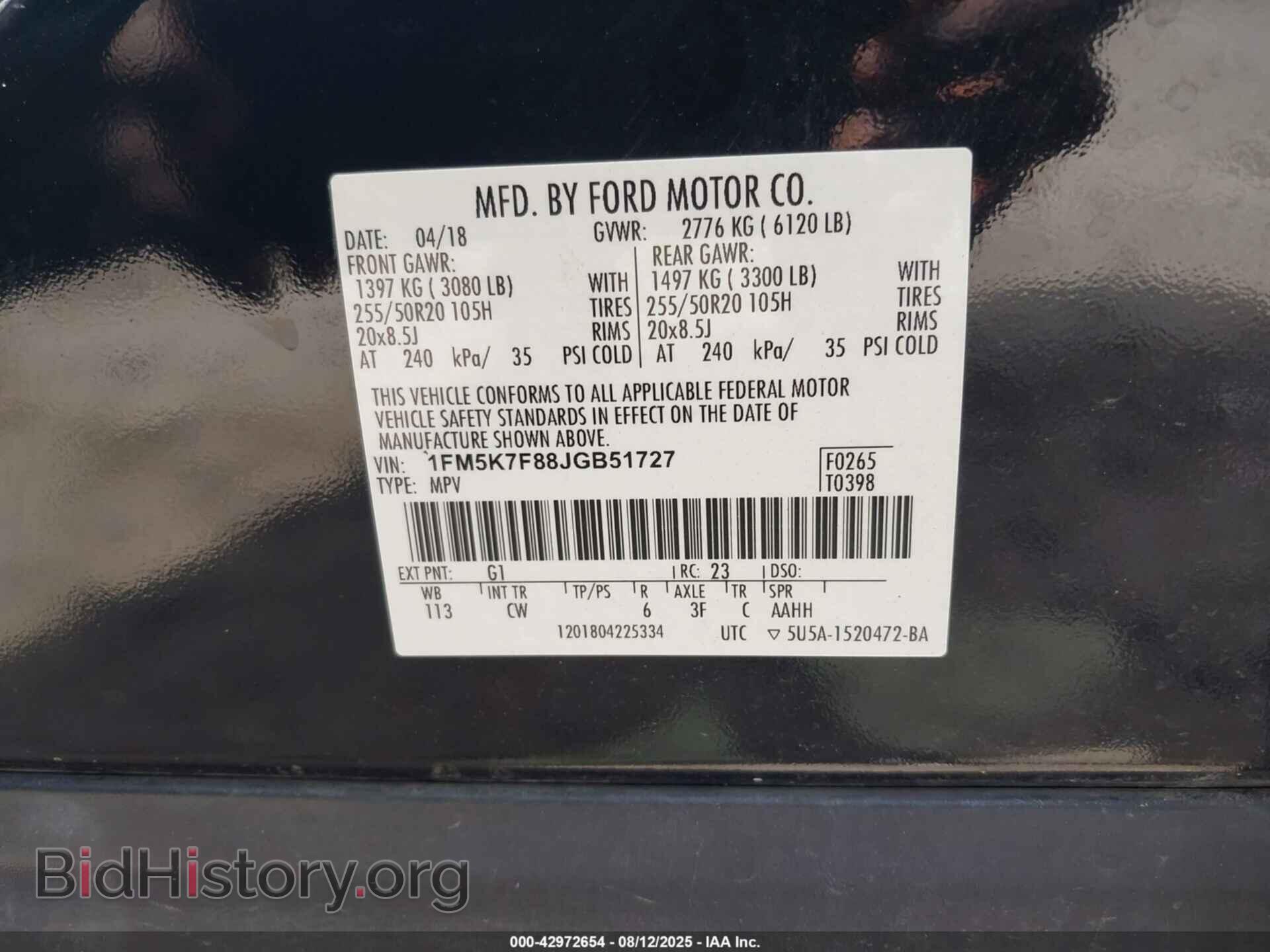 2018 FORD EXPLORER - VIN: 1FM5K7F88JGB51727 - Photo 9