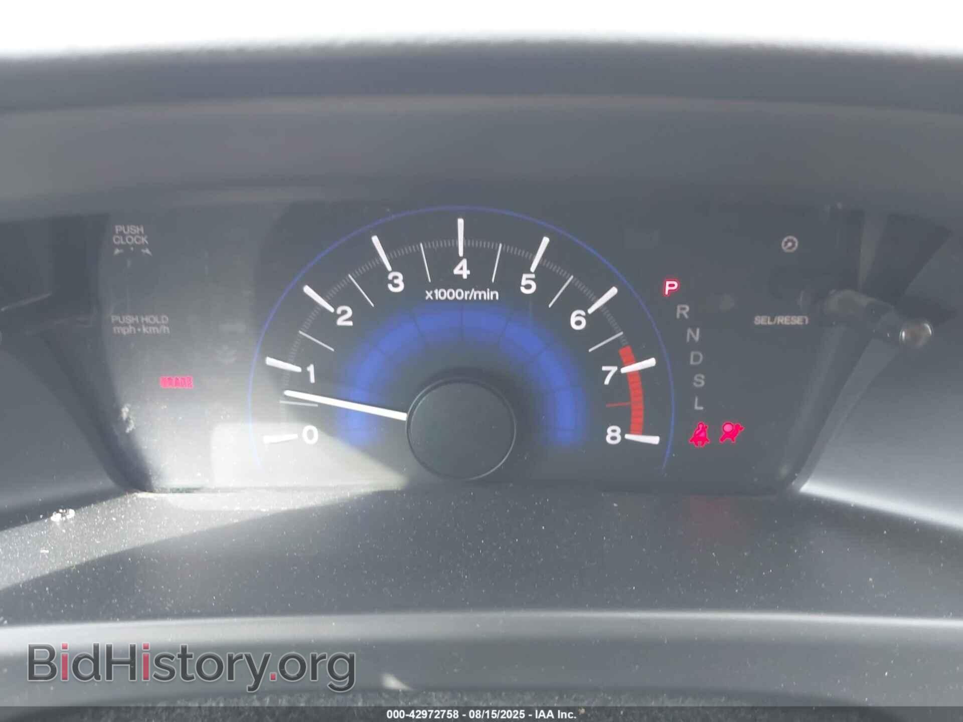 2014 HONDA CIVIC - VIN: 19XFB2F5XEE220800 - Фото 7