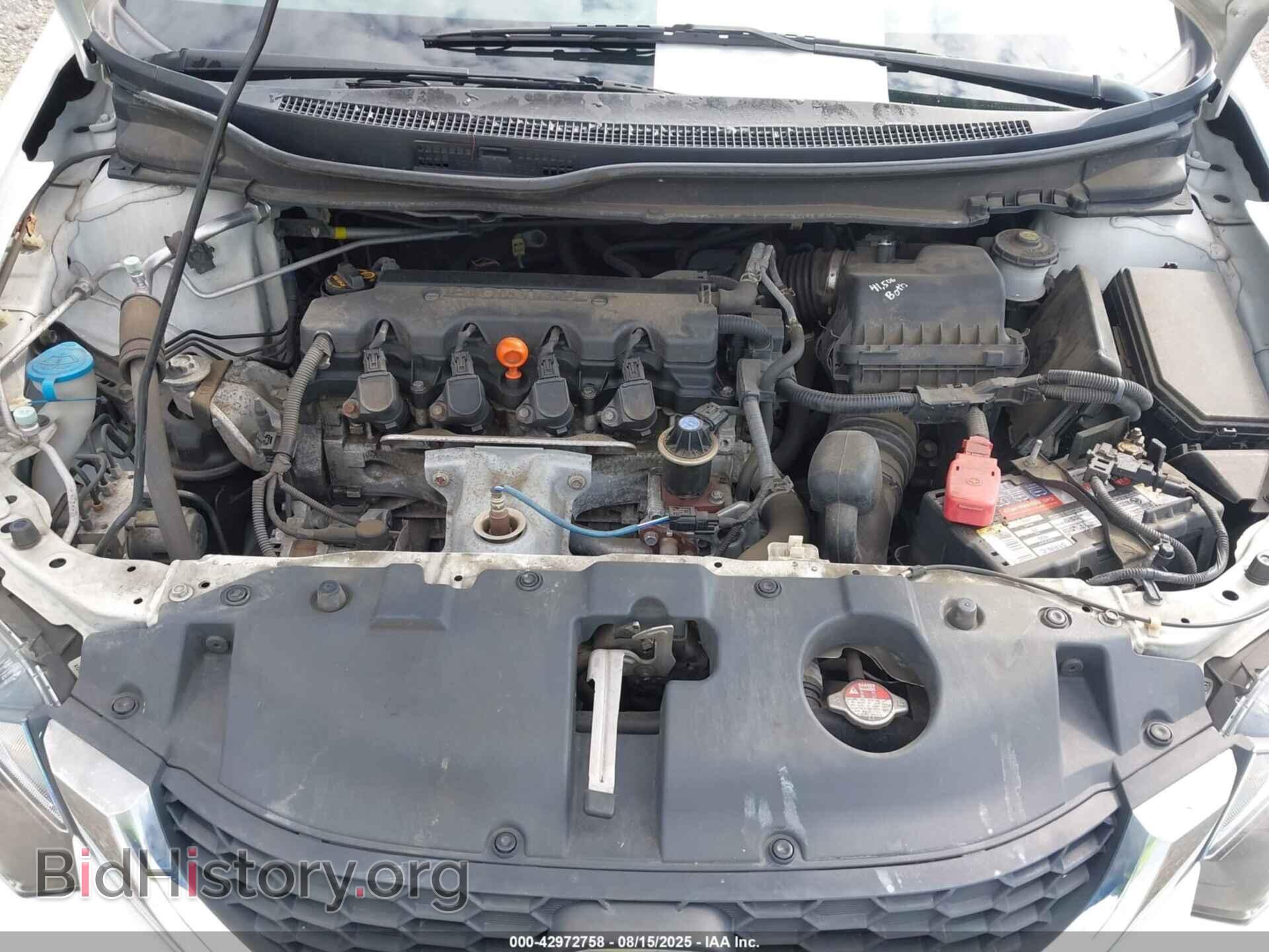 2014 HONDA CIVIC - VIN: 19XFB2F5XEE220800 - Фото 10
