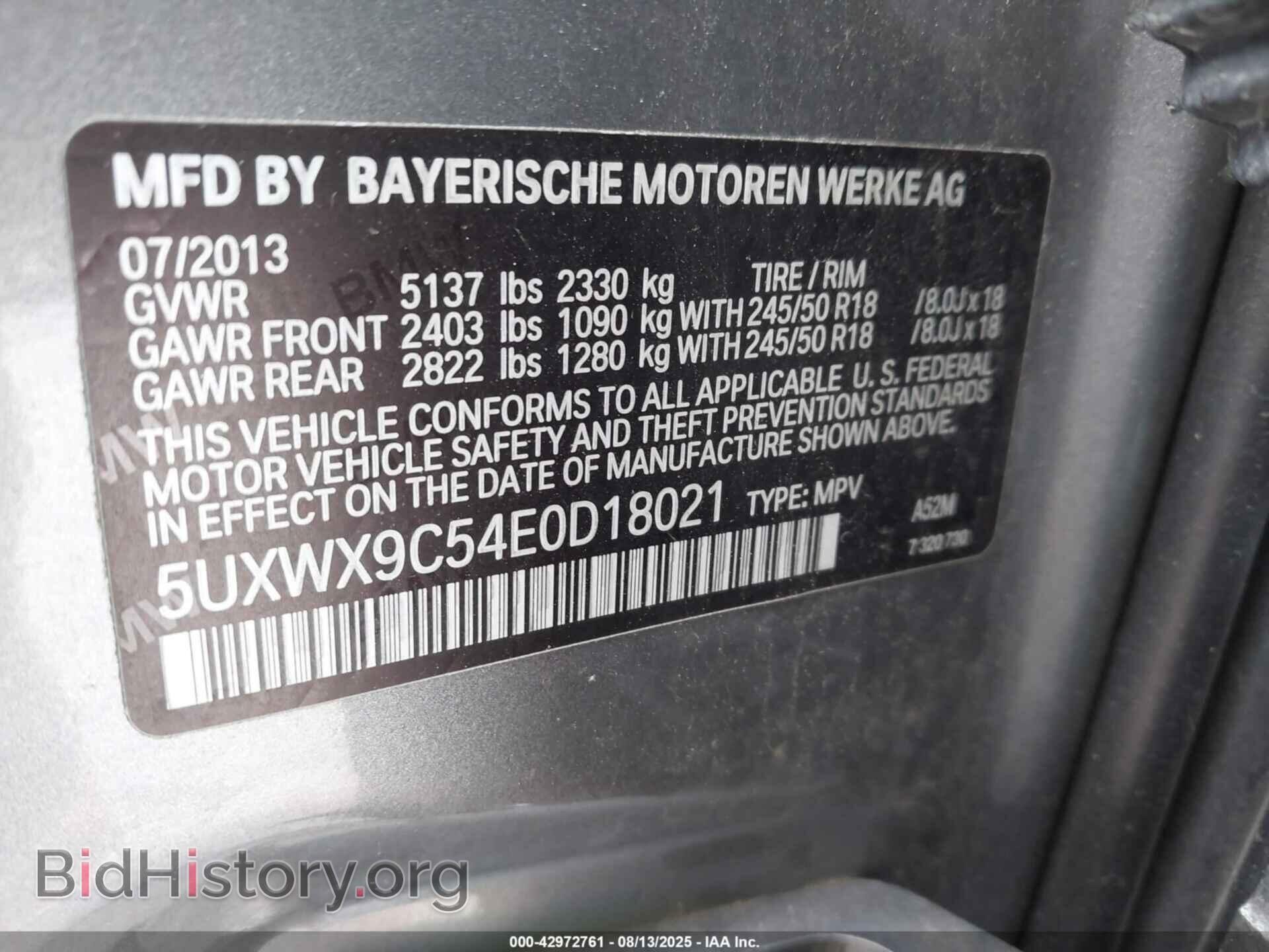 2014 BMW X3 - VIN: 5UXWX9C54E0D18021 - Фото 9
