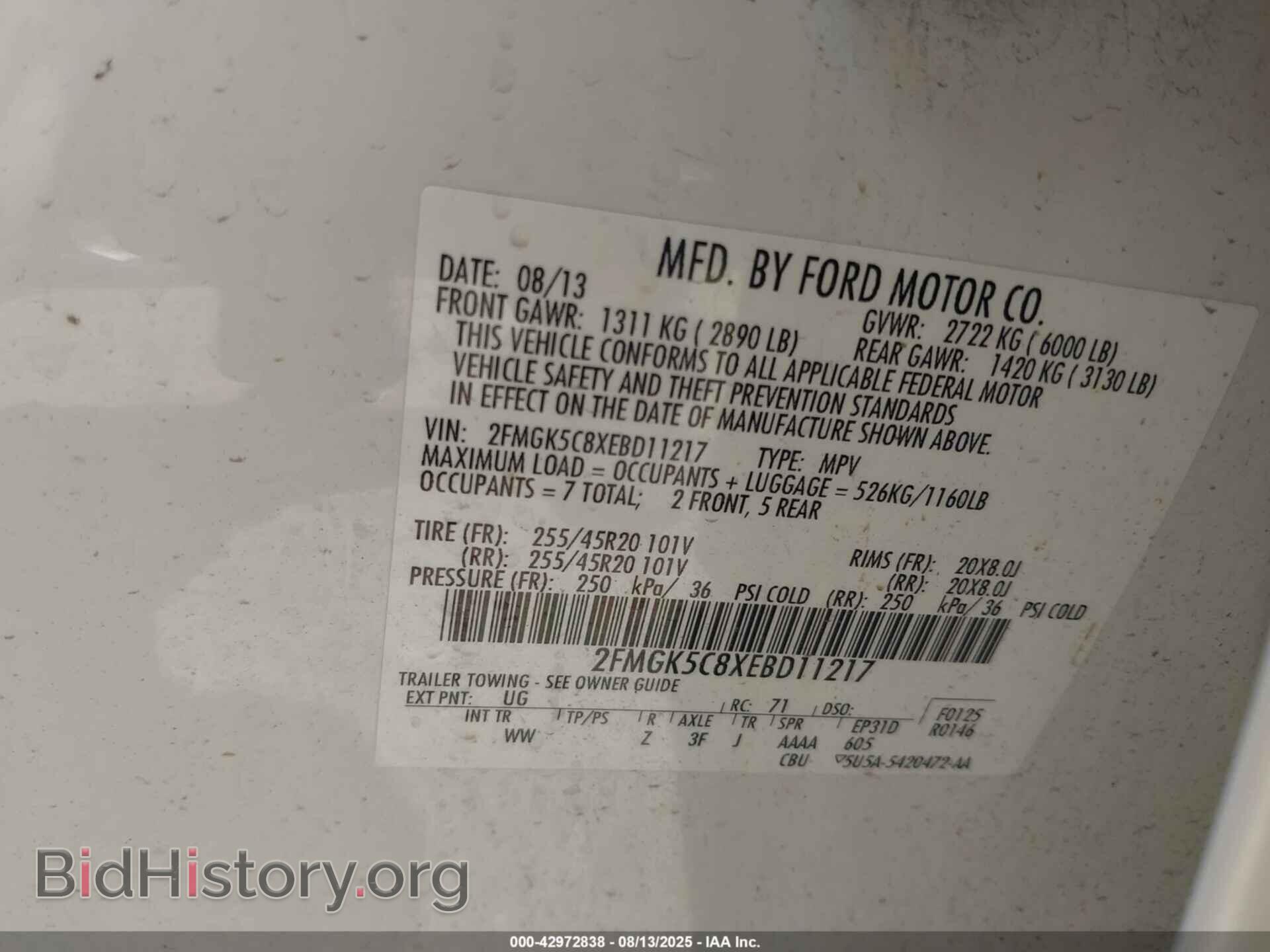 2014 FORD FLEX - VIN: 2FMGK5C8XEBD11217 - Фото 9