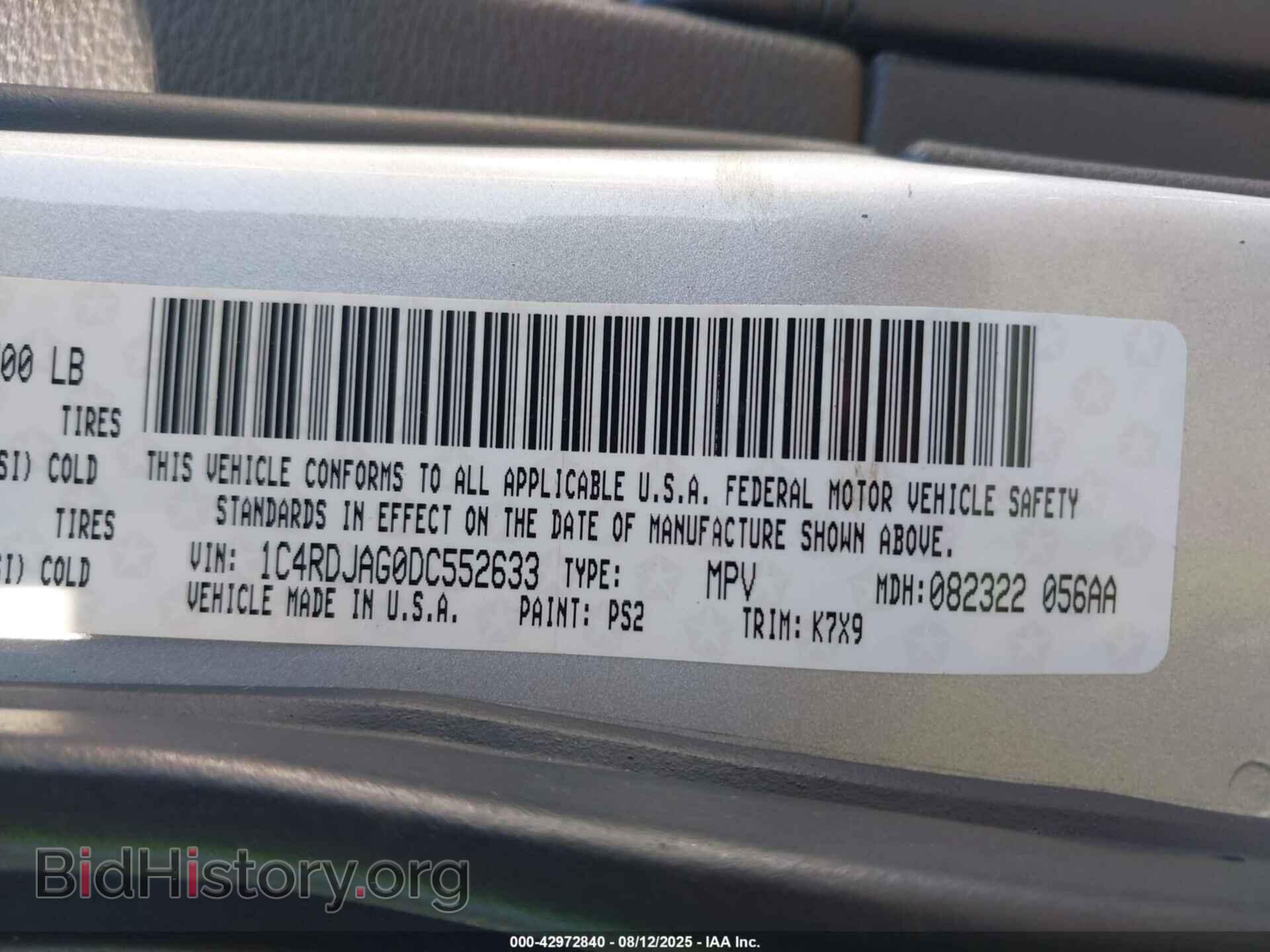 2013 DODGE DURANGO - VIN: 1C4RDJAG0DC552633 - Фото 9