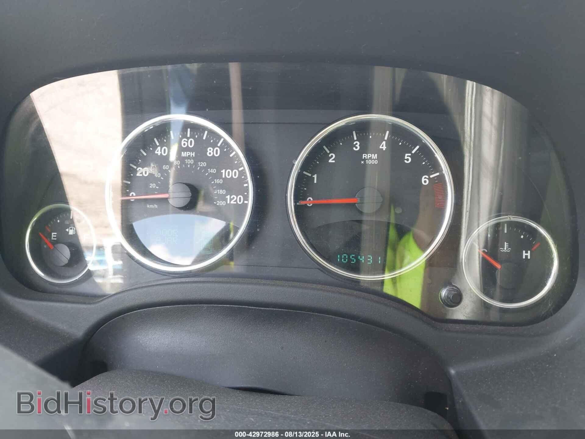 2012 JEEP COMPASS - VIN: 1C4NJDCB5CD603823 - Photo 7