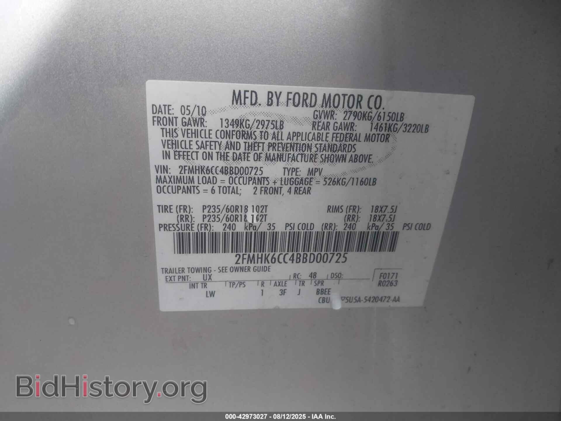 2011 FORD FLEX - VIN: 2FMHK6CC4BBD00725 - Photo 9