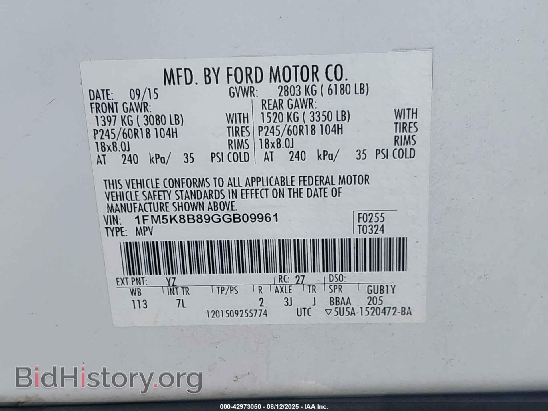 2016 FORD EXPLORER - VIN: 1FM5K8B89GGB09961 - Фото 9