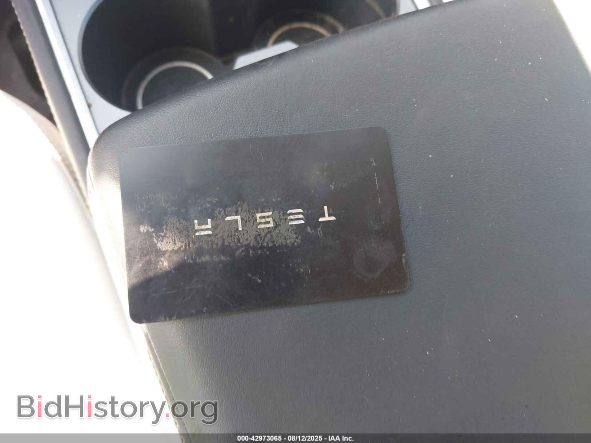 2024 TESLA MODEL Y - VIN: 7SAYGDEE2RF190864 - Фото 11