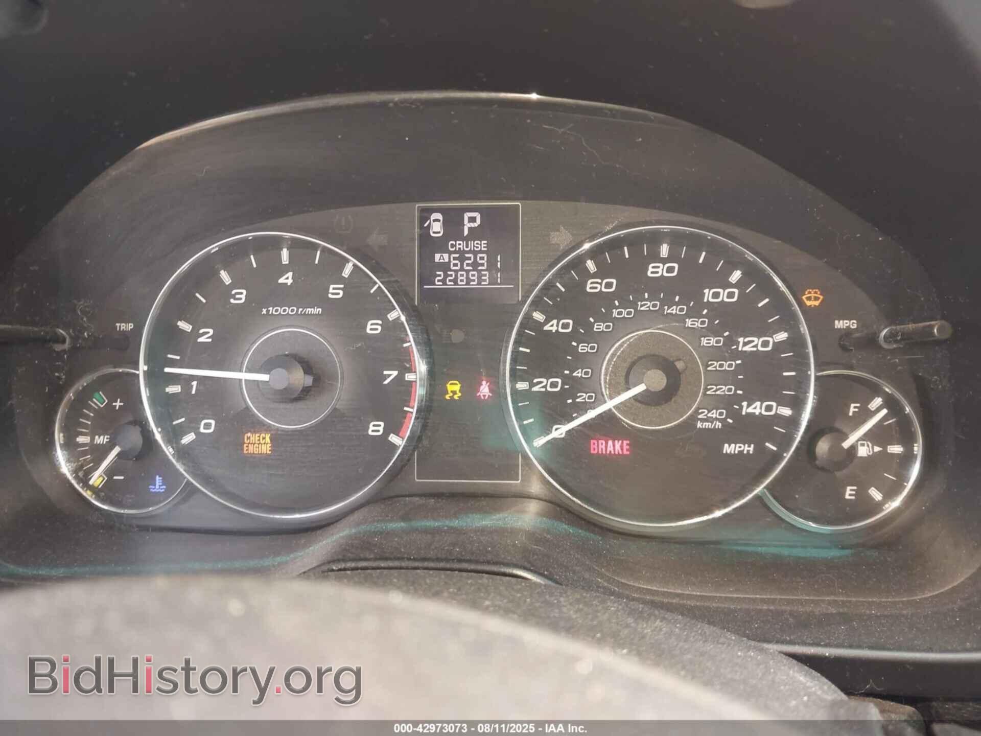 2012 SUBARU OUTBACK - VIN: 4S4BRBBC8C3276782 - Фото 7