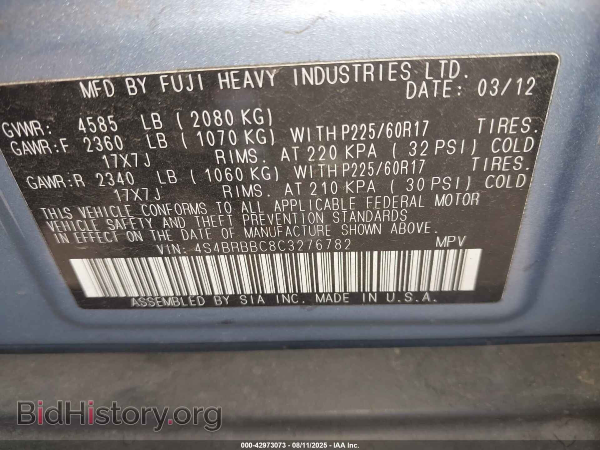 2012 SUBARU OUTBACK - VIN: 4S4BRBBC8C3276782 - Фото 9
