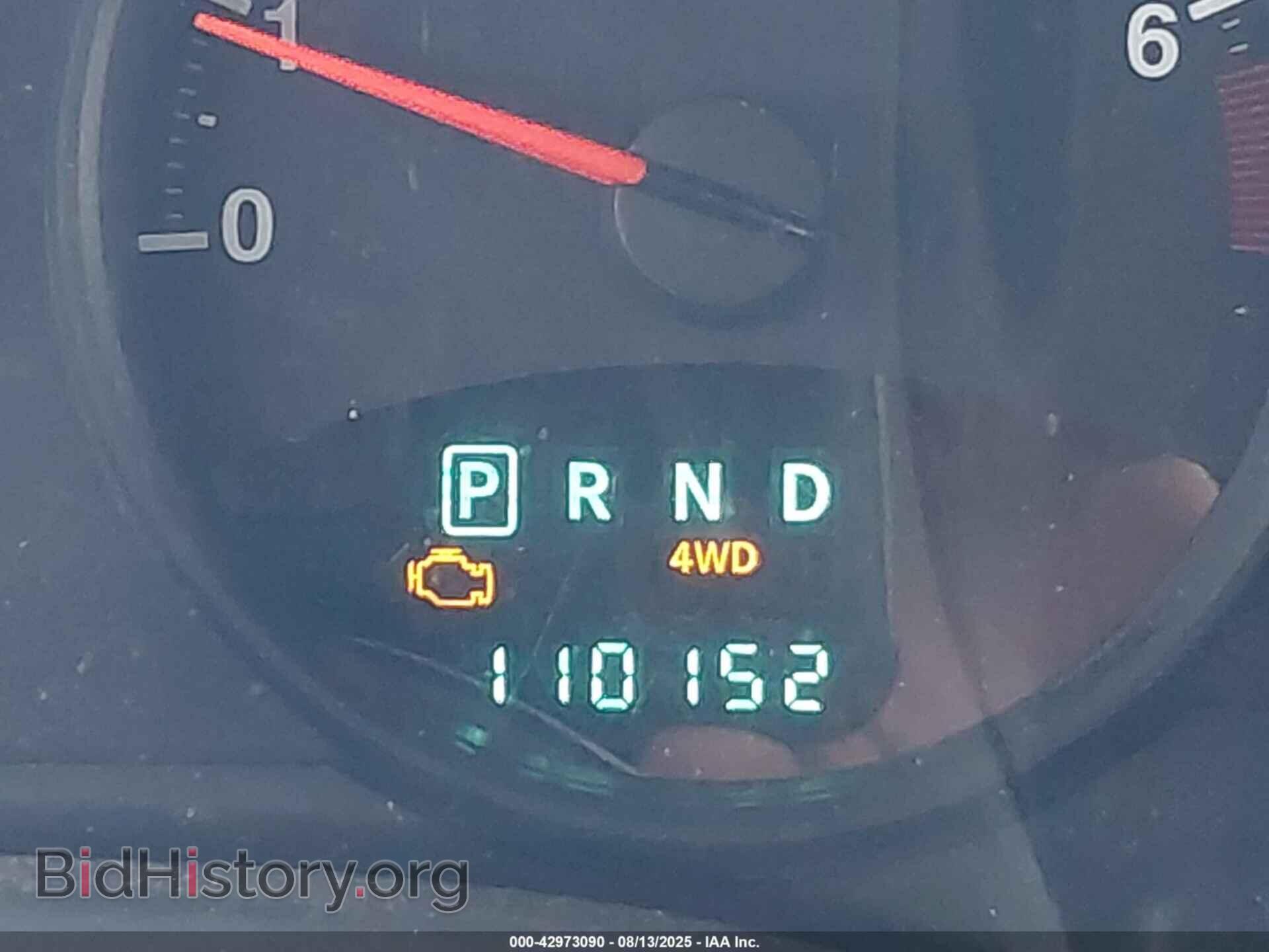 2012 JEEP COMPASS - VIN: 1C4NJDEB7CD667245 - Photo 15