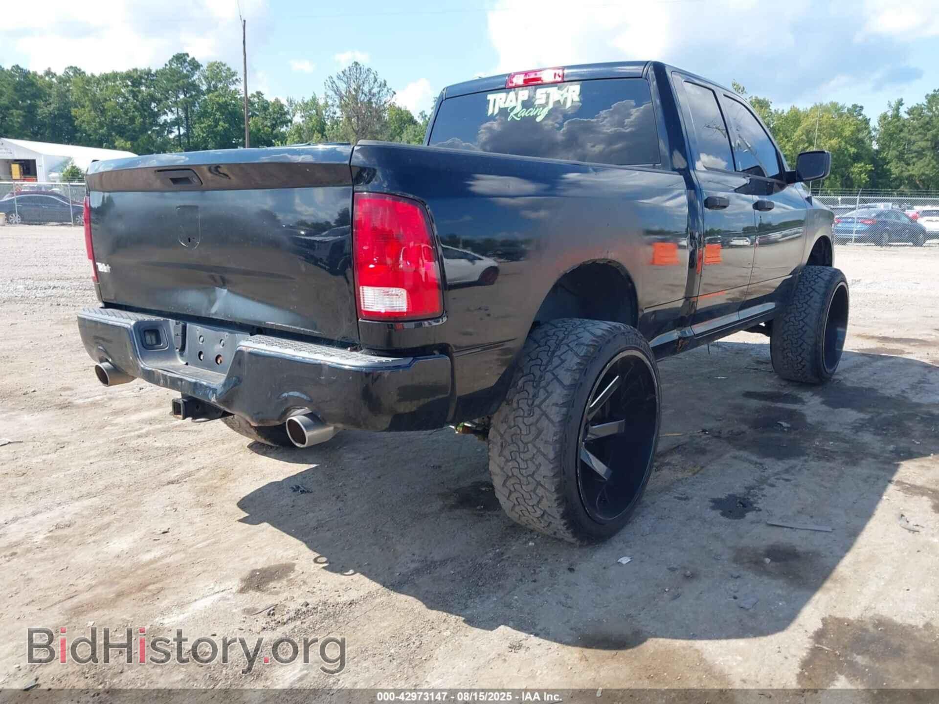 2014 RAM 1500 - VIN: 1C6RR7FT3ES322397 - Фото 4