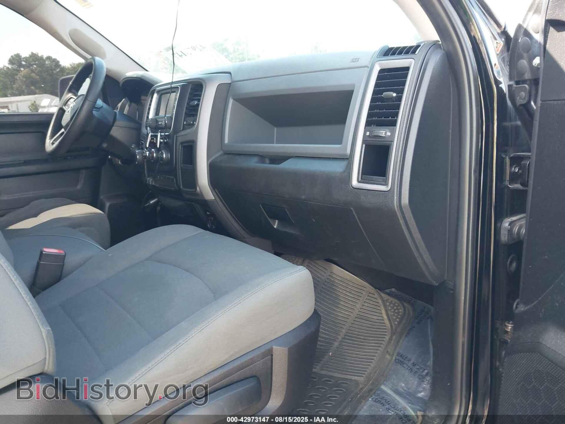 2014 RAM 1500 - VIN: 1C6RR7FT3ES322397 - Фото 5