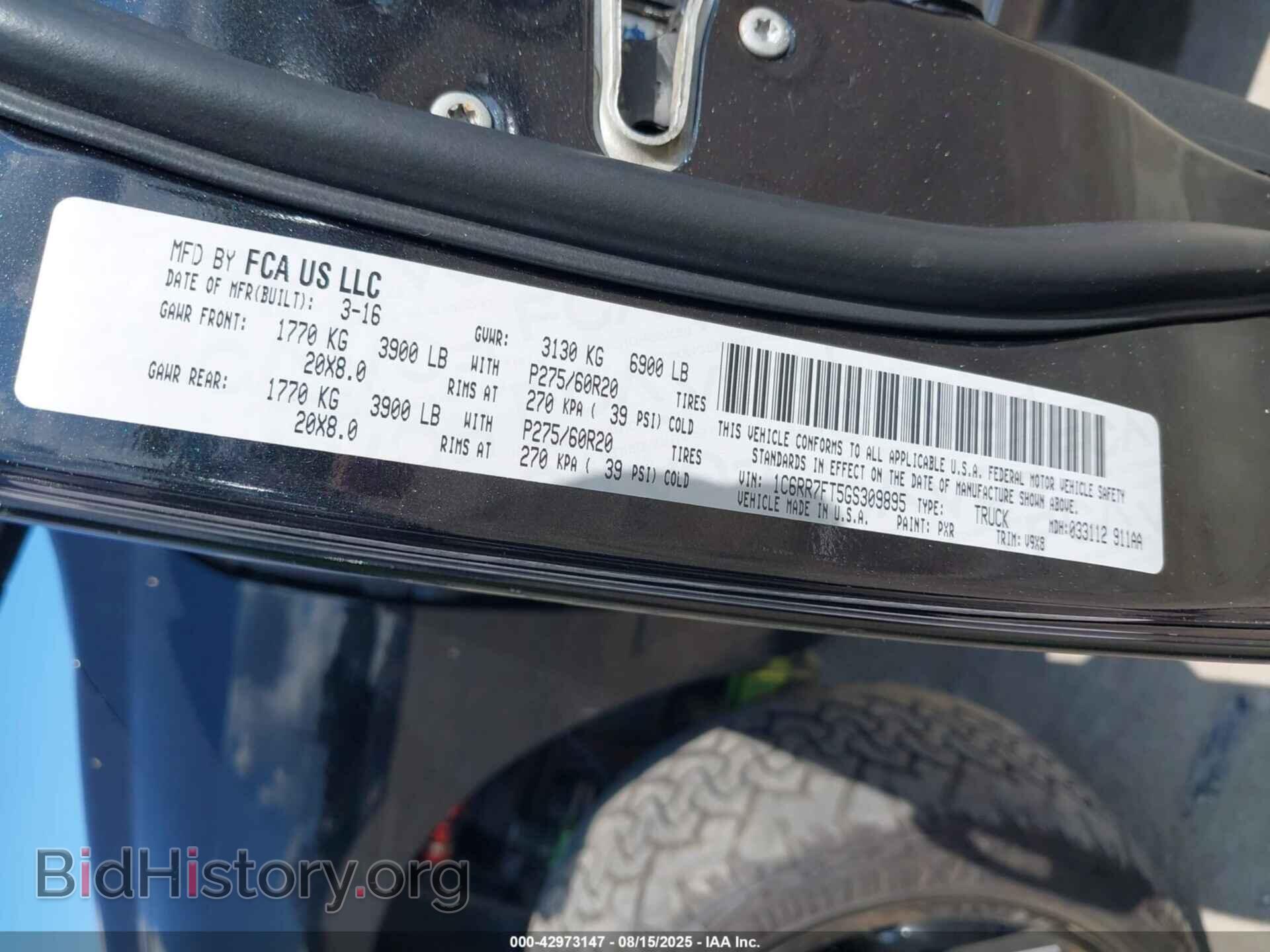 2014 RAM 1500 - VIN: 1C6RR7FT3ES322397 - Фото 9