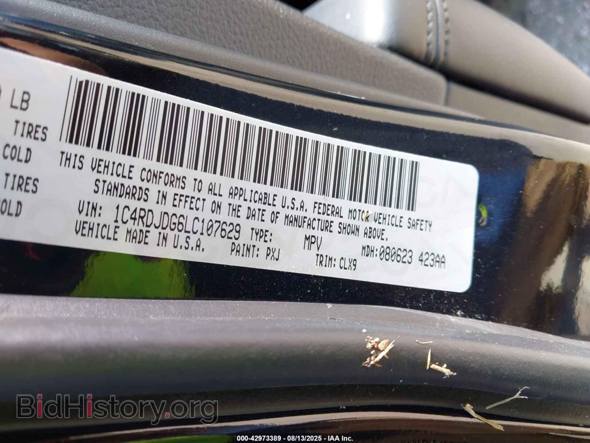 2020 DODGE DURANGO - VIN: 1C4RDJDG6LC107629 - Фото 9