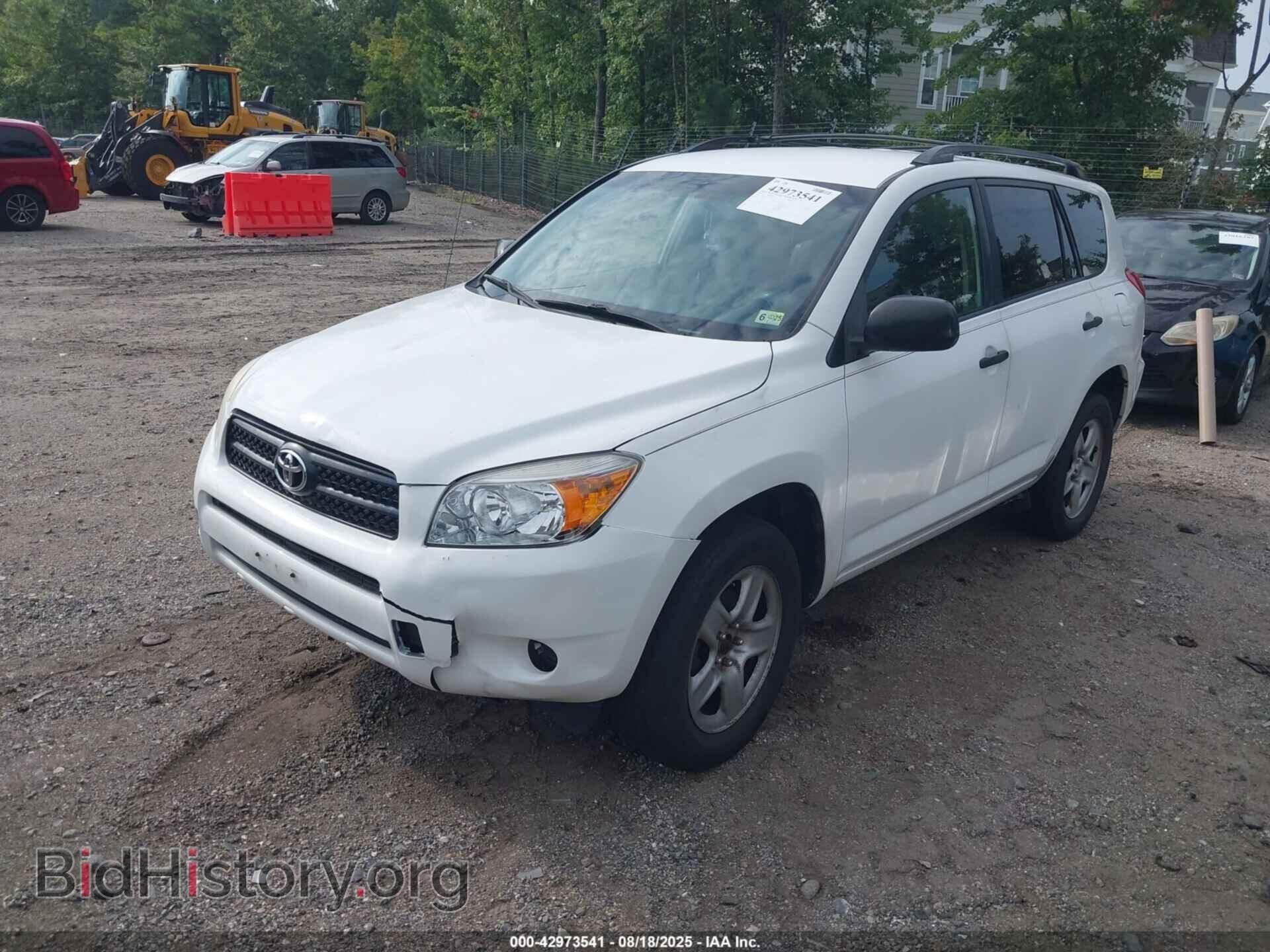 2007 TOYOTA RAV4 - VIN: JTMBD35VX75123157 - Фото 2