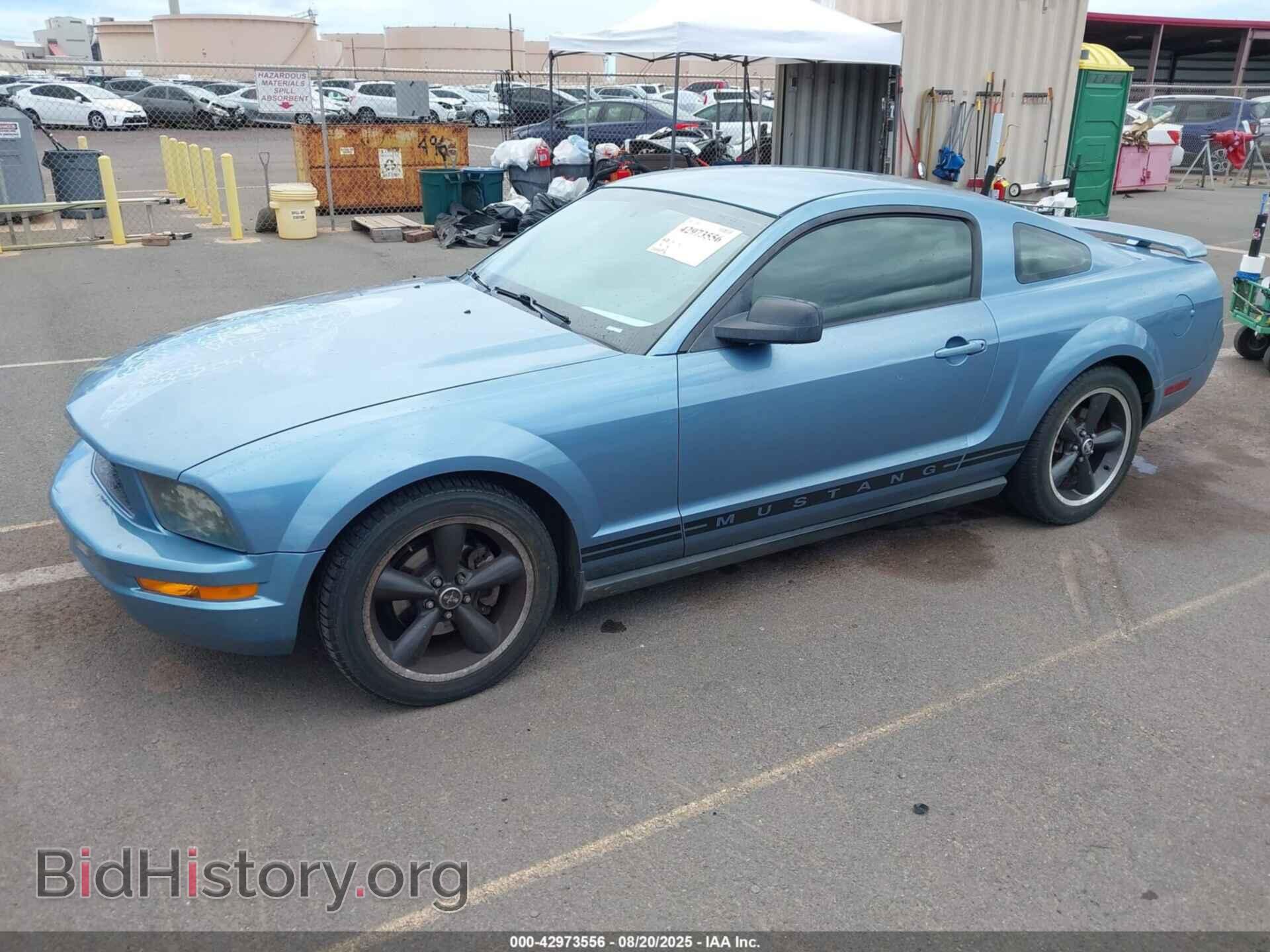 2005 FORD MUSTANG - VIN: 1ZVFT80N355233003 - Фото 2