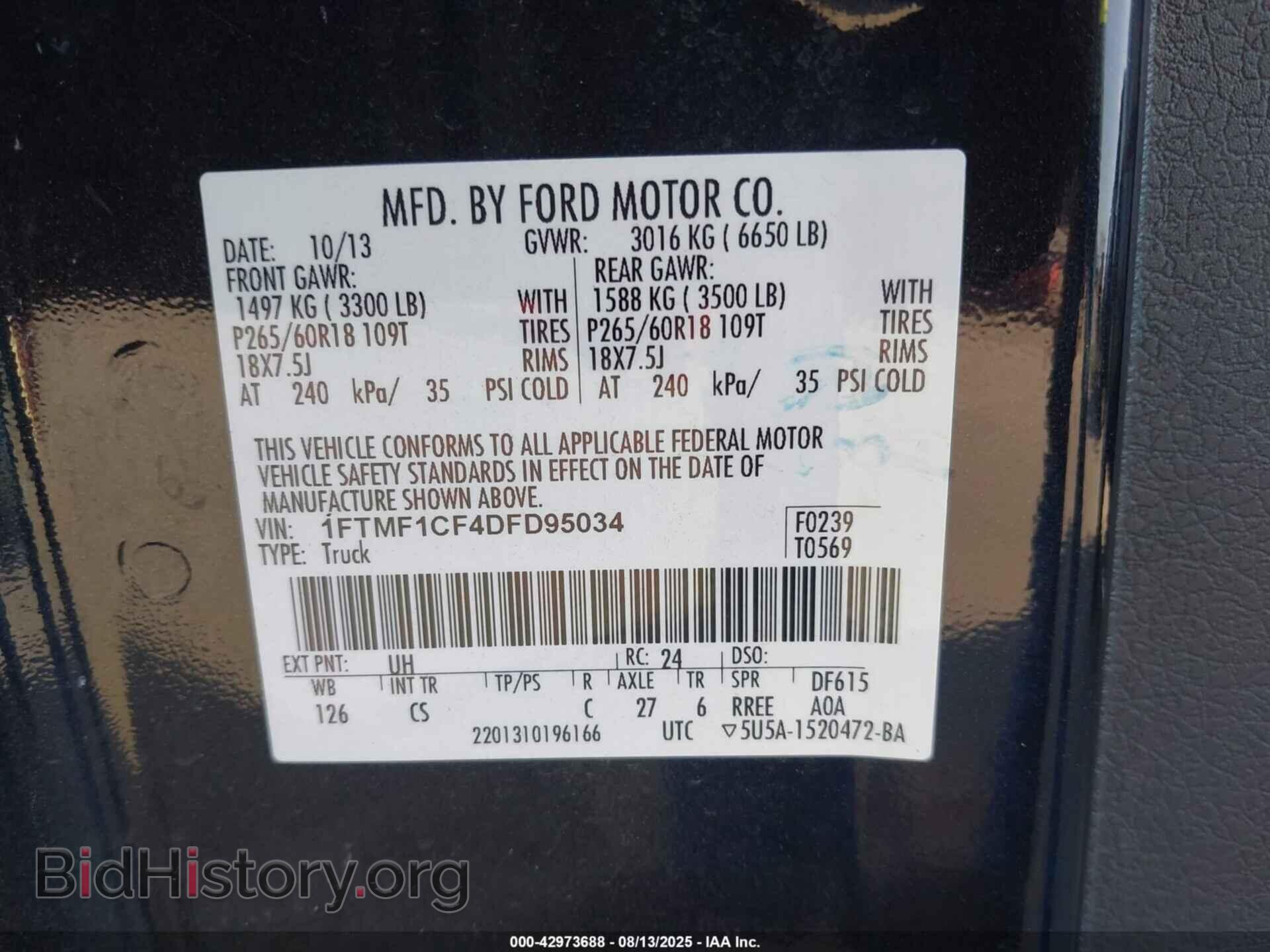 2013 FORD F-150 - VIN: 1FTMF1CF4DFD95034 - Photo 9