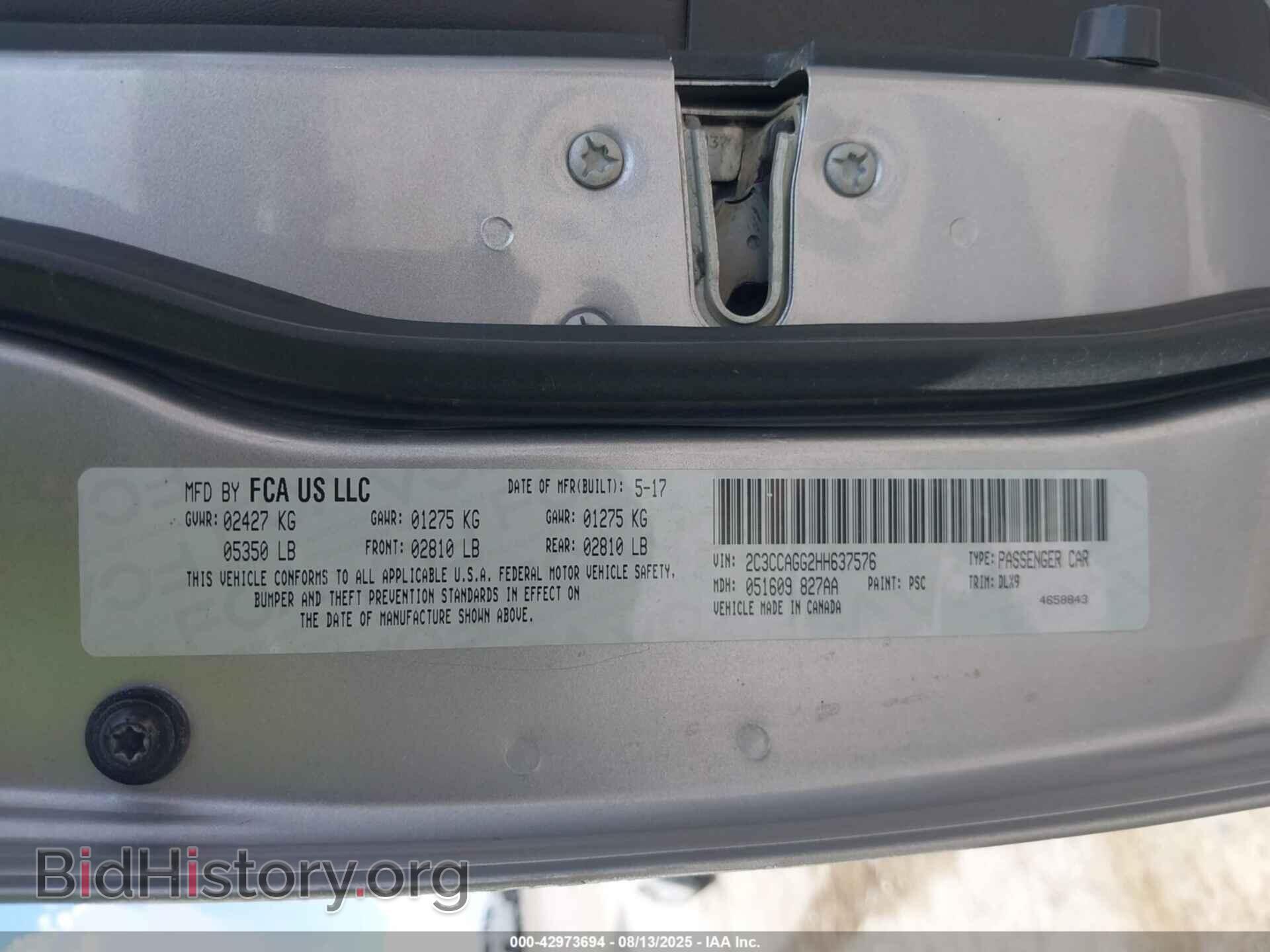 2017 CHRYSLER 300 - VIN: 2C3CCAGG2HH637576 - Фото 9