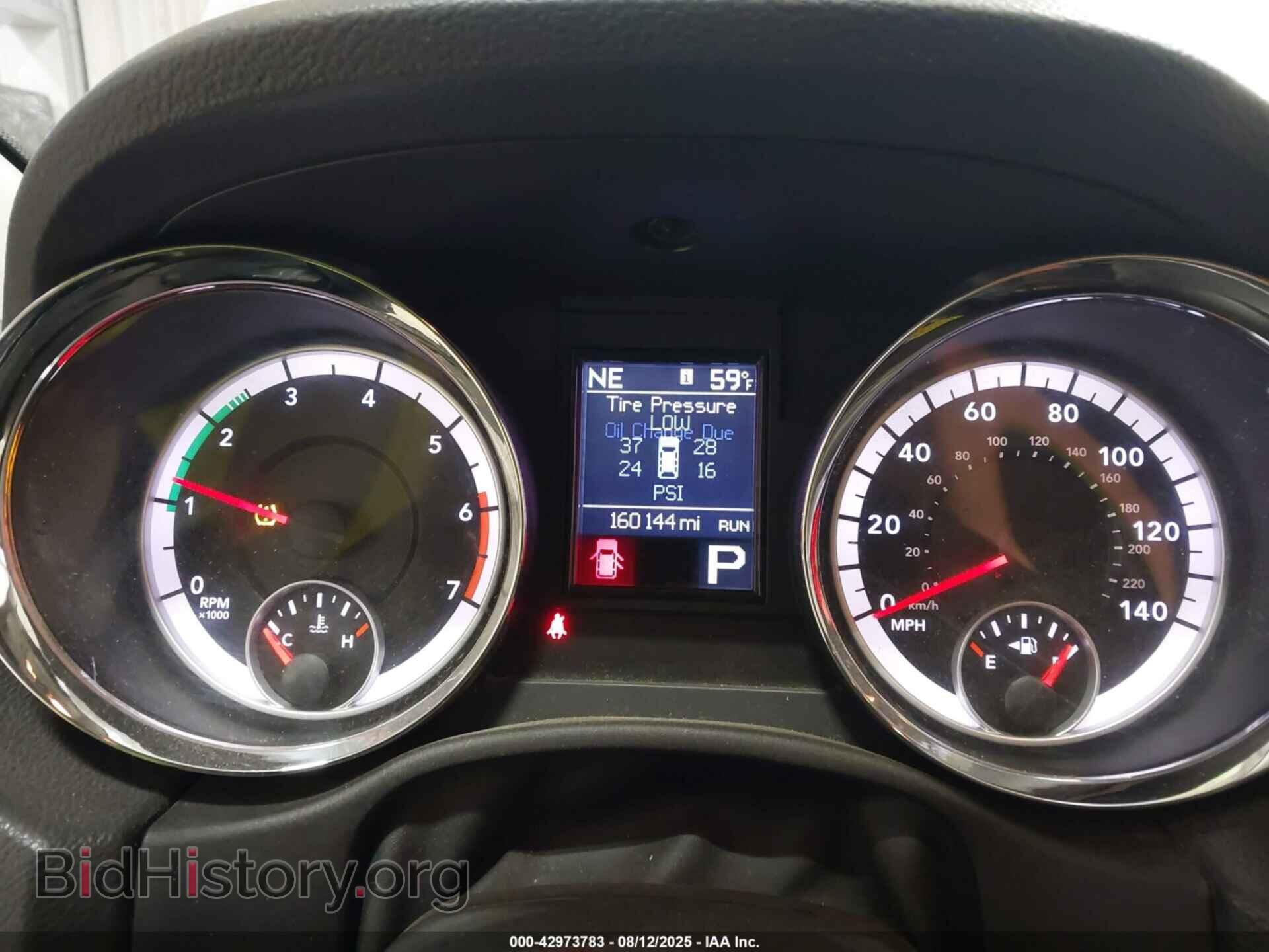 2012 DODGE DURANGO - VIN: 1C4SDJDT1CC147728 - Photo 7