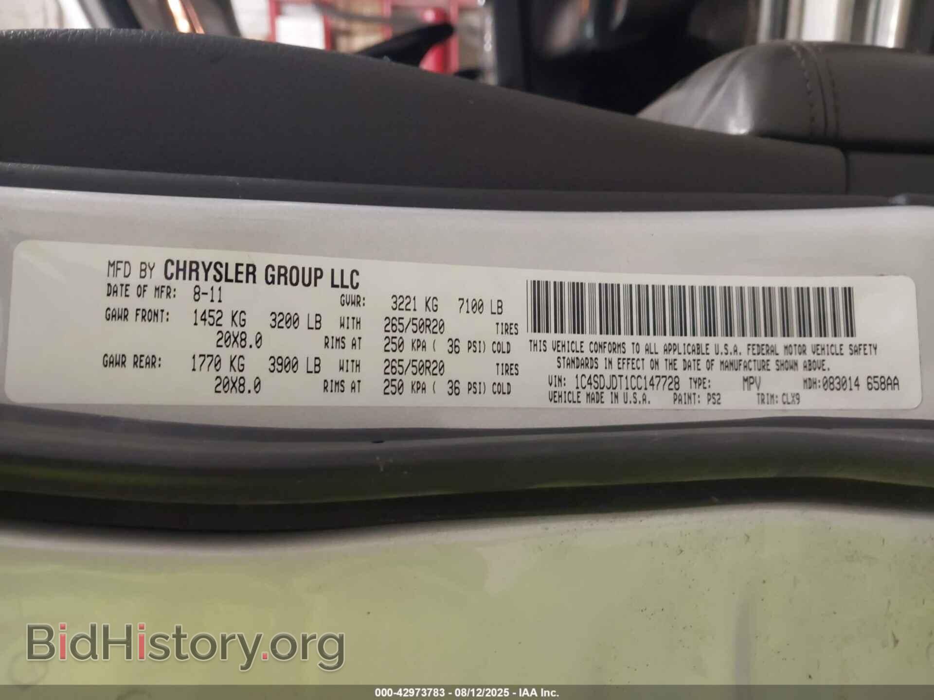 2012 DODGE DURANGO - VIN: 1C4SDJDT1CC147728 - Photo 9