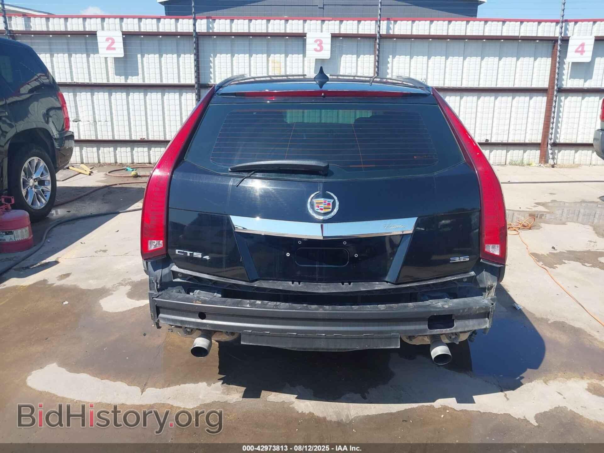 2013 CADILLAC CTS - VIN: 1G6DS8E34D0108658 - Фото 16