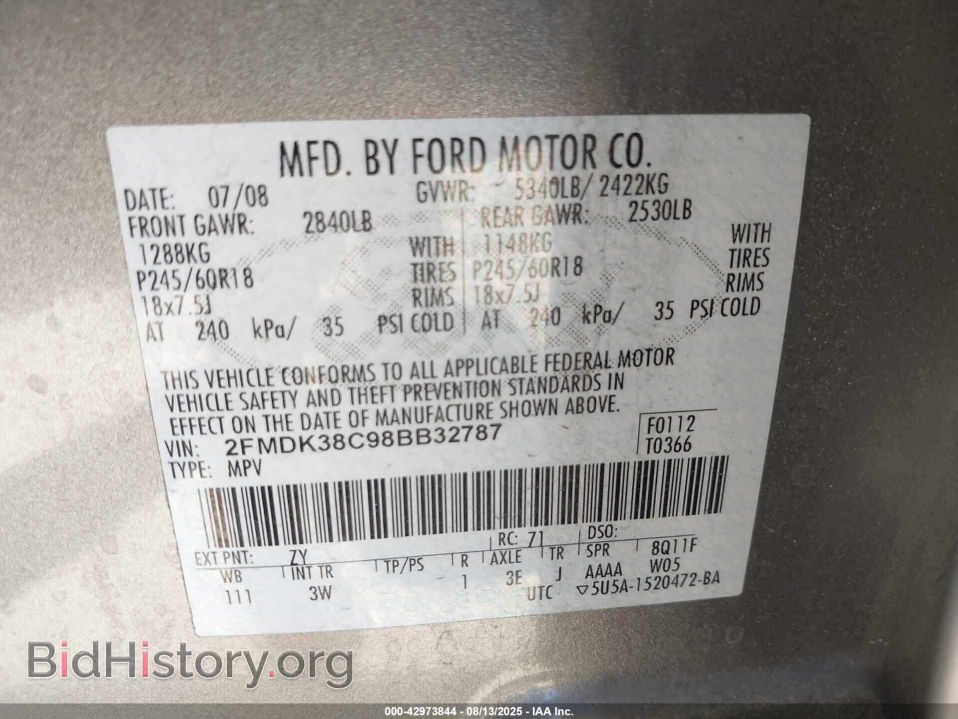 2008 FORD EDGE - VIN: 2FMDK38C98BB32787 - Фото 9