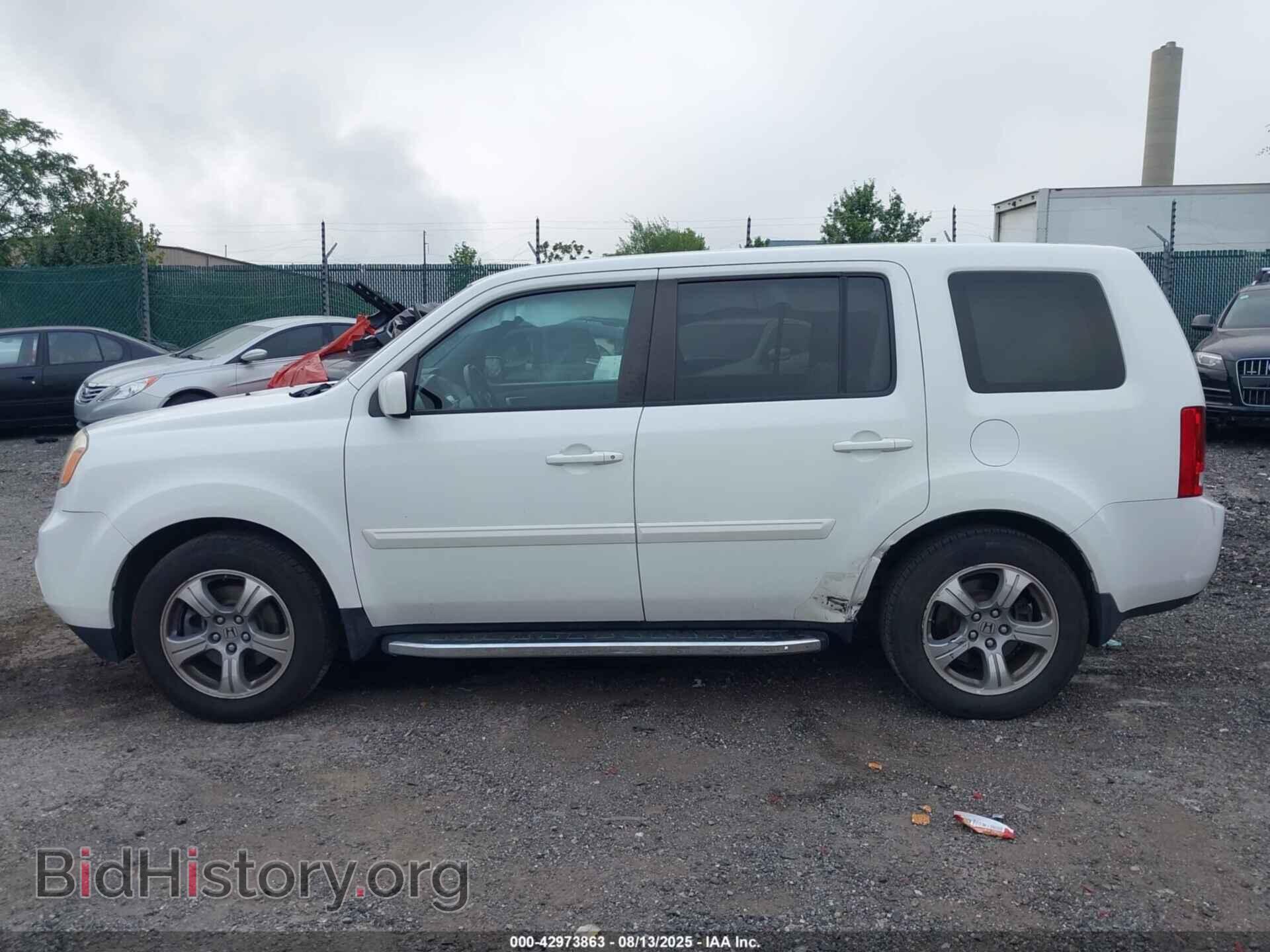 2014 HONDA PILOT - VIN: 5FNYF4H55EB004708 - Photo 13