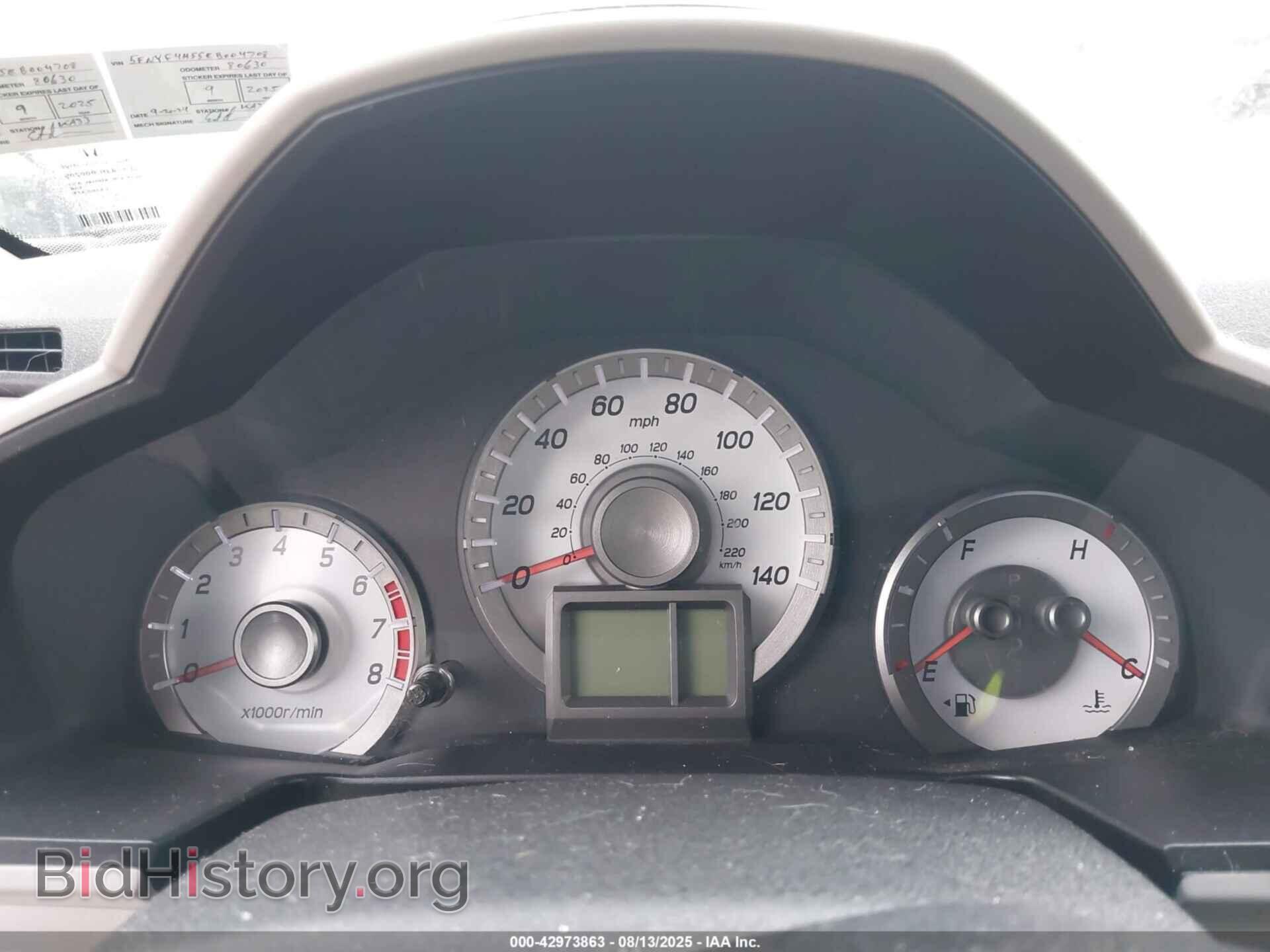 2014 HONDA PILOT - VIN: 5FNYF4H55EB004708 - Photo 7