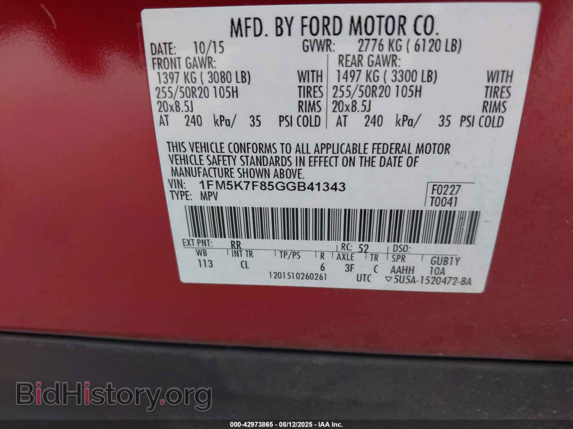 2016 FORD EXPLORER - VIN: 1FM5K7F85GGB41343 - Photo 9