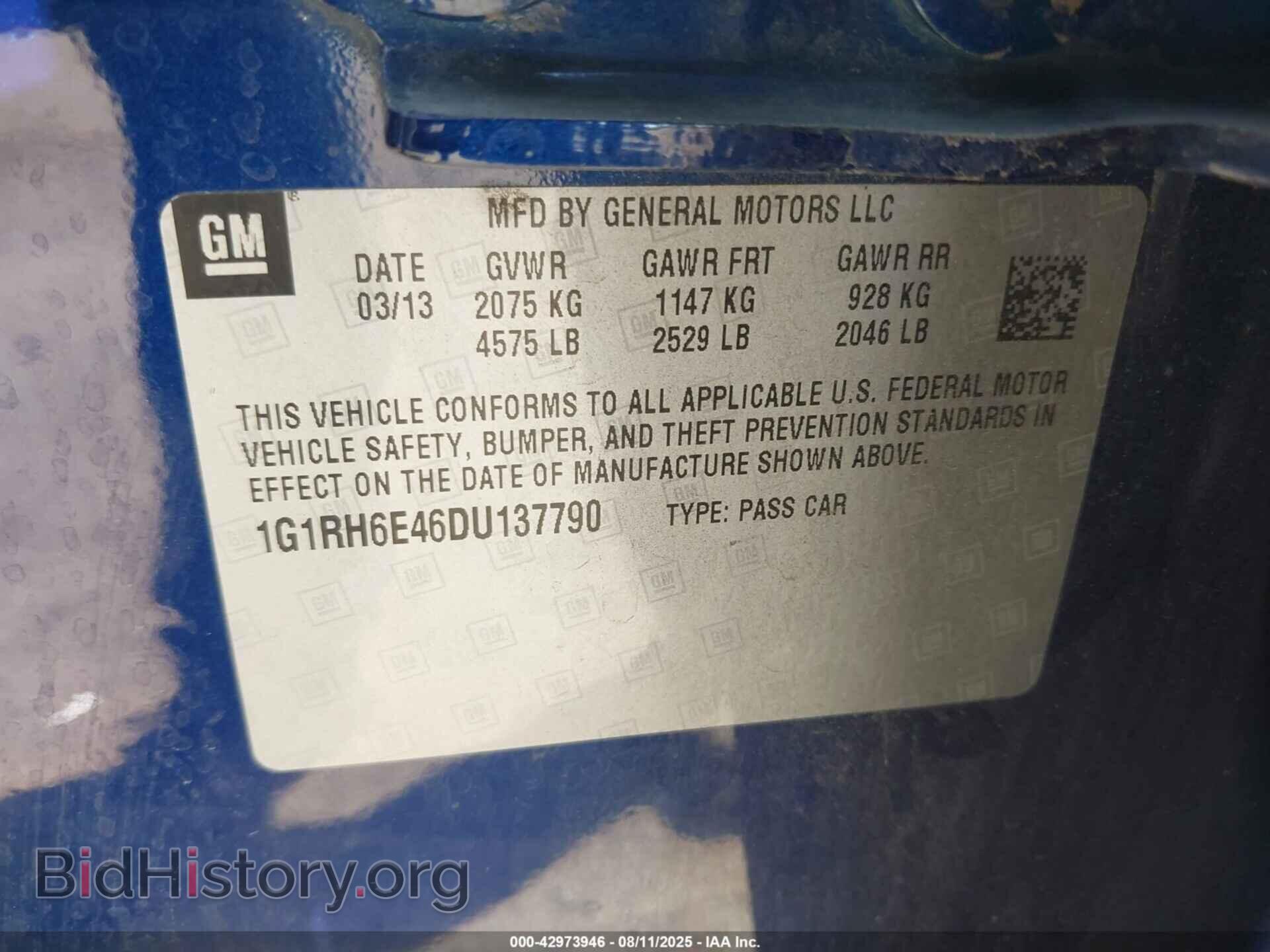 2013 CHEVROLET VOLT - VIN: 1G1RH6E46DU137790 - Фото 9
