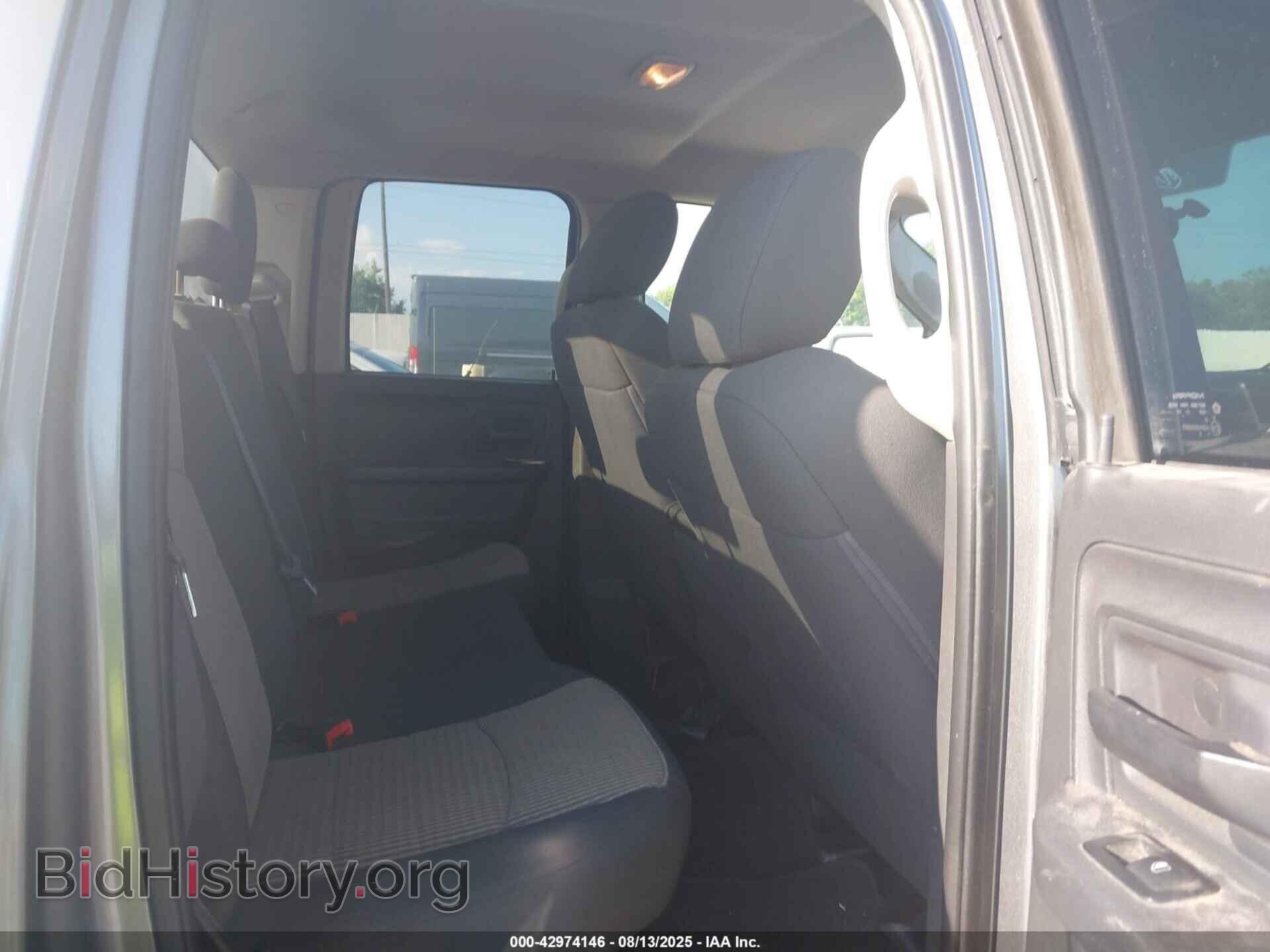 2012 RAM 1500 - VIN: 1C6RD7FT4CS238343 - Фото 8