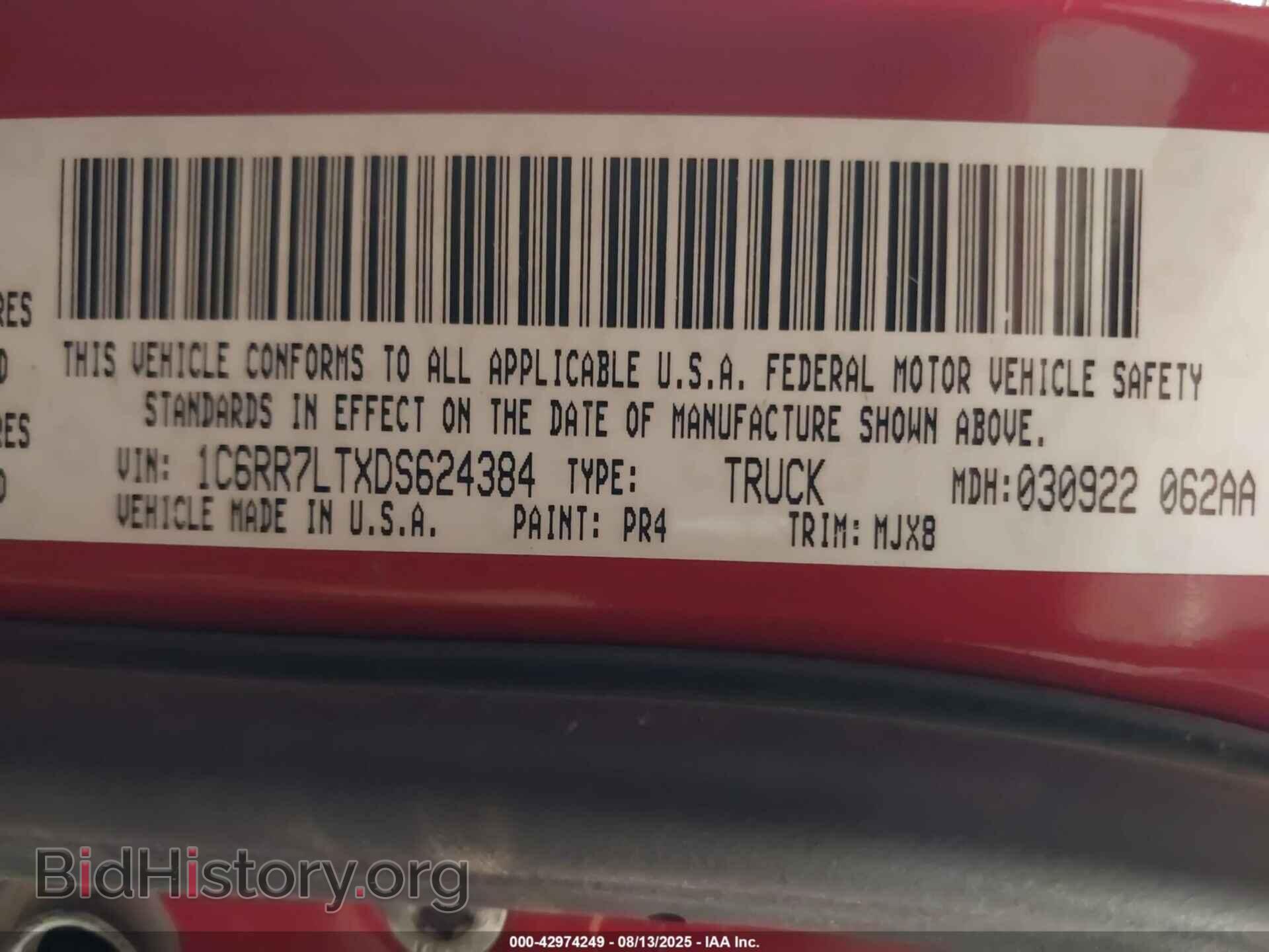 2013 RAM 1500 - VIN: 1C6RR7LTXDS624384 - Фото 9