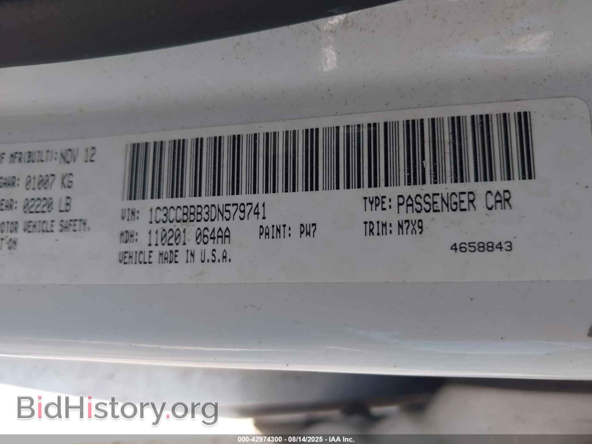 2013 CHRYSLER 200 - VIN: 1C3CCBBB3DN579741 - Фото 9