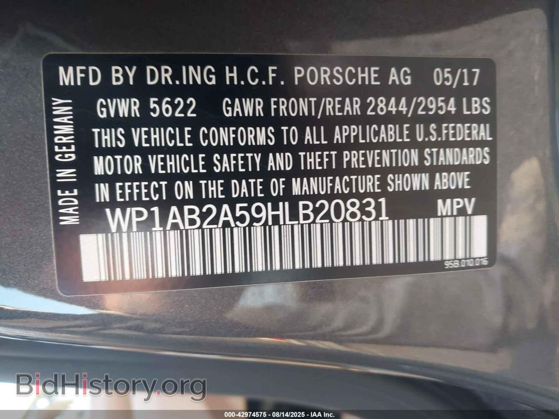 2017 PORSCHE MACAN - VIN: WP1AB2A59HLB20831 - Фото 9