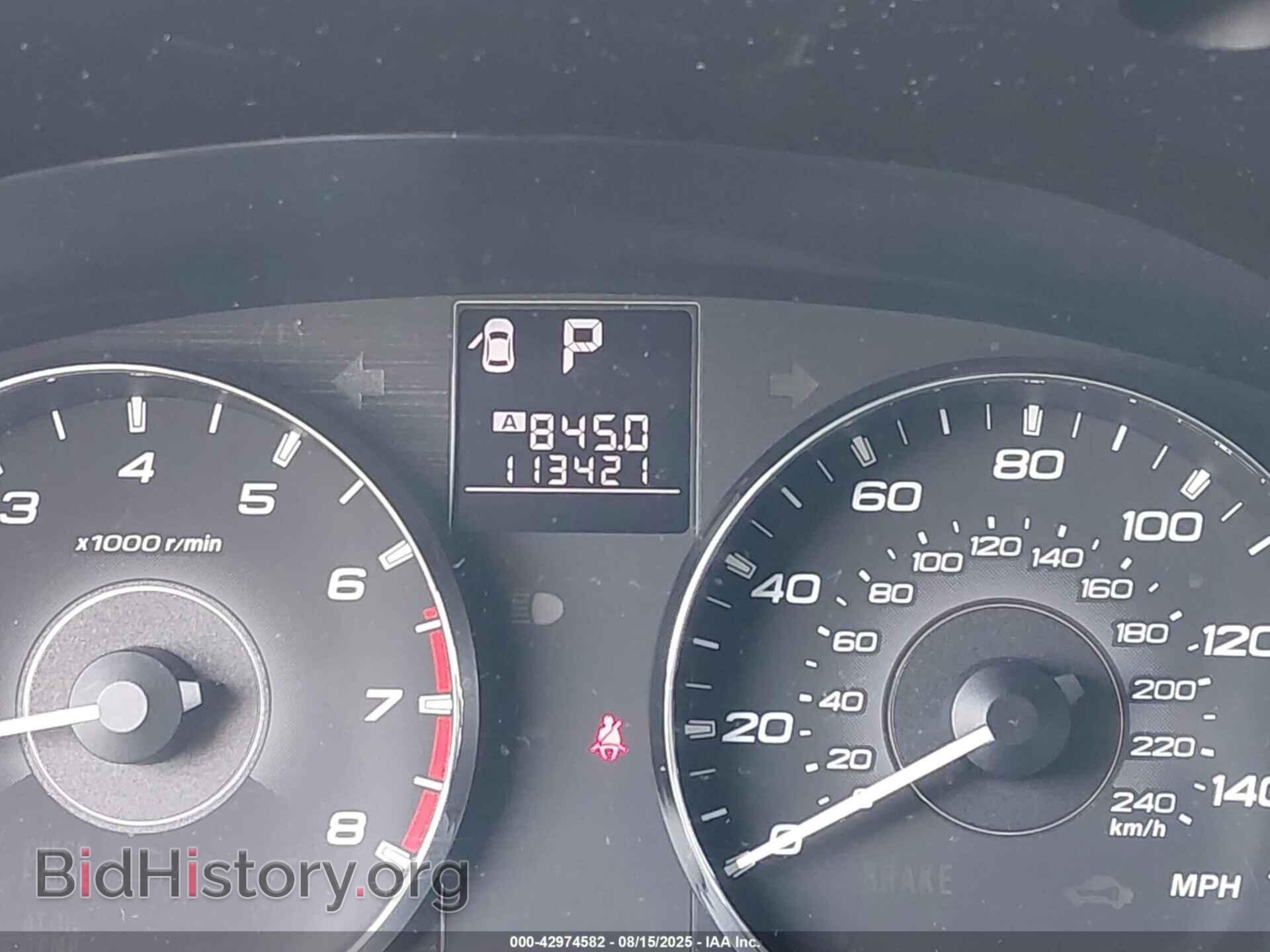 2012 SUBARU OUTBACK - VIN: 4S4BRCCC5C3267154 - Фото 15
