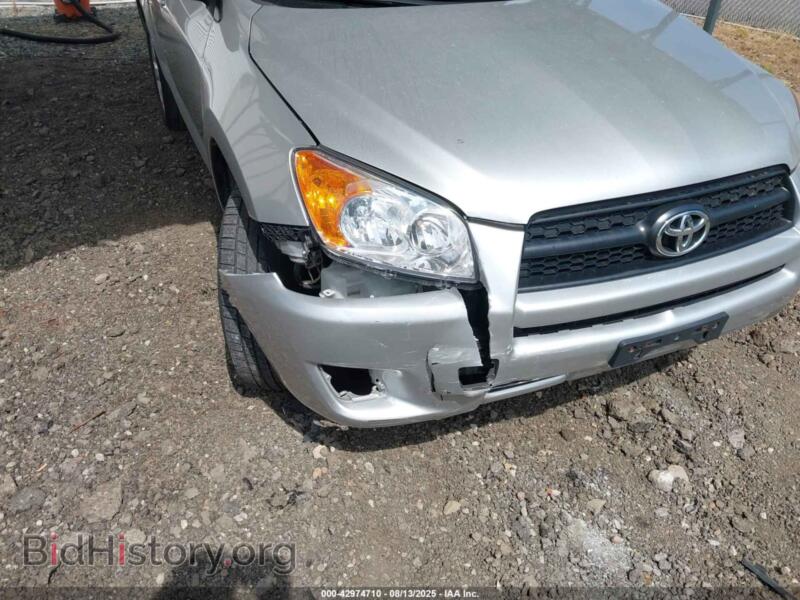 2012 Toyota RAV4 (VIN 2T3BF4DV7CW254745) — photo 6 of 16