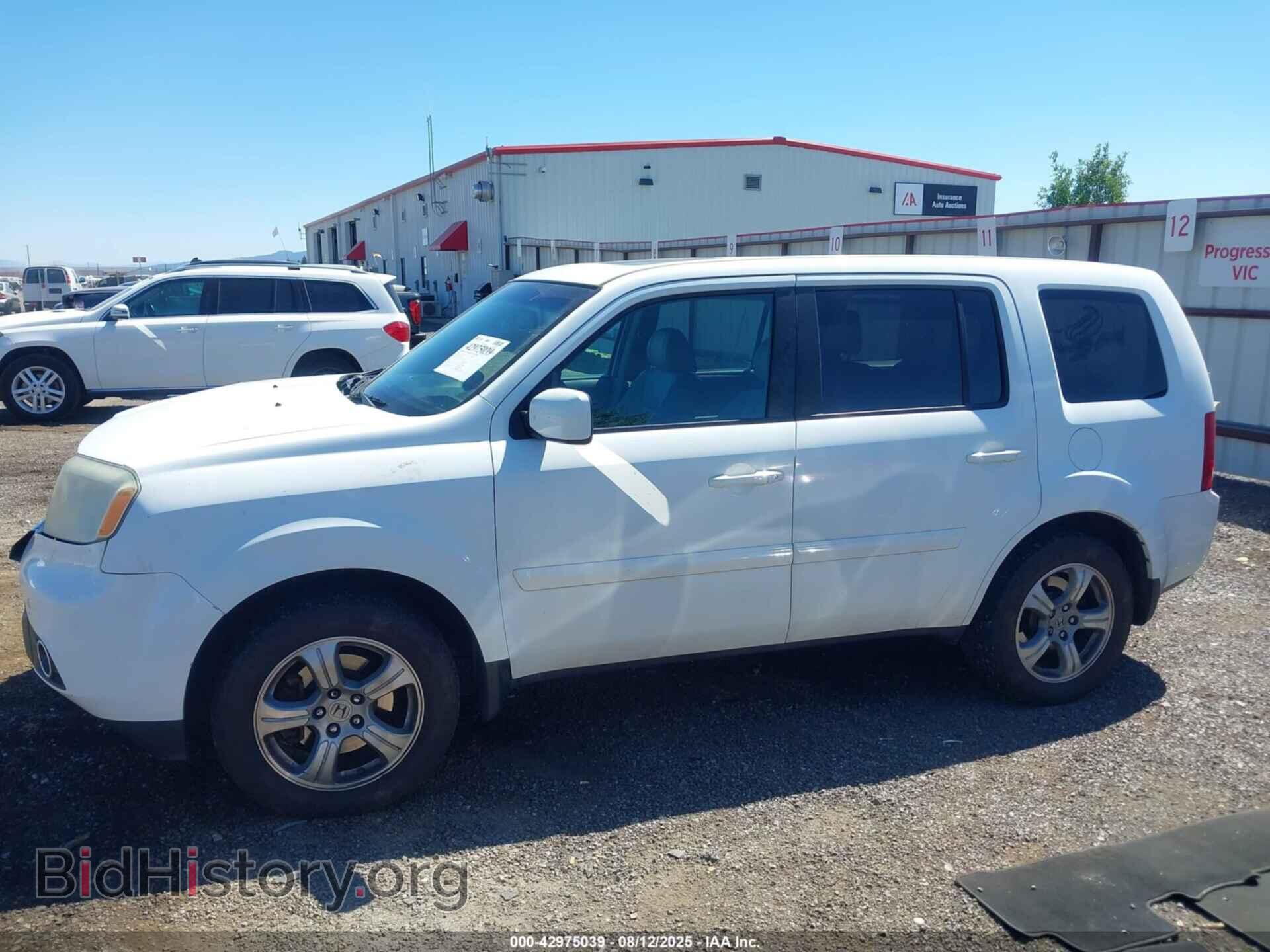 2013 HONDA PILOT - VIN: 5FNYF3H57DB044314 - Фото 14