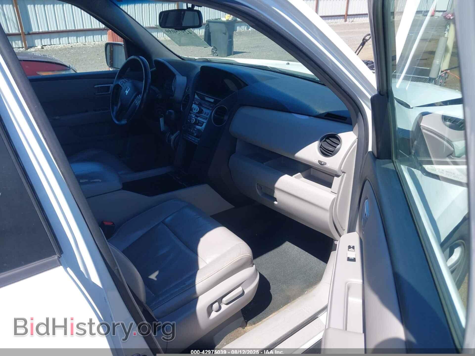 2013 HONDA PILOT - VIN: 5FNYF3H57DB044314 - Фото 5