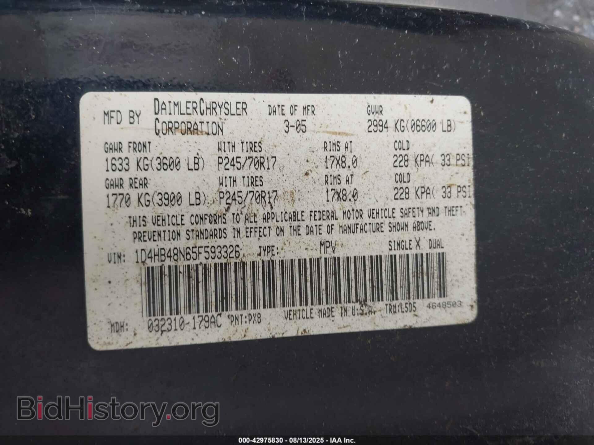 2005 DODGE DURANGO - VIN: 1D4HB48N65F593326 - Фото 9