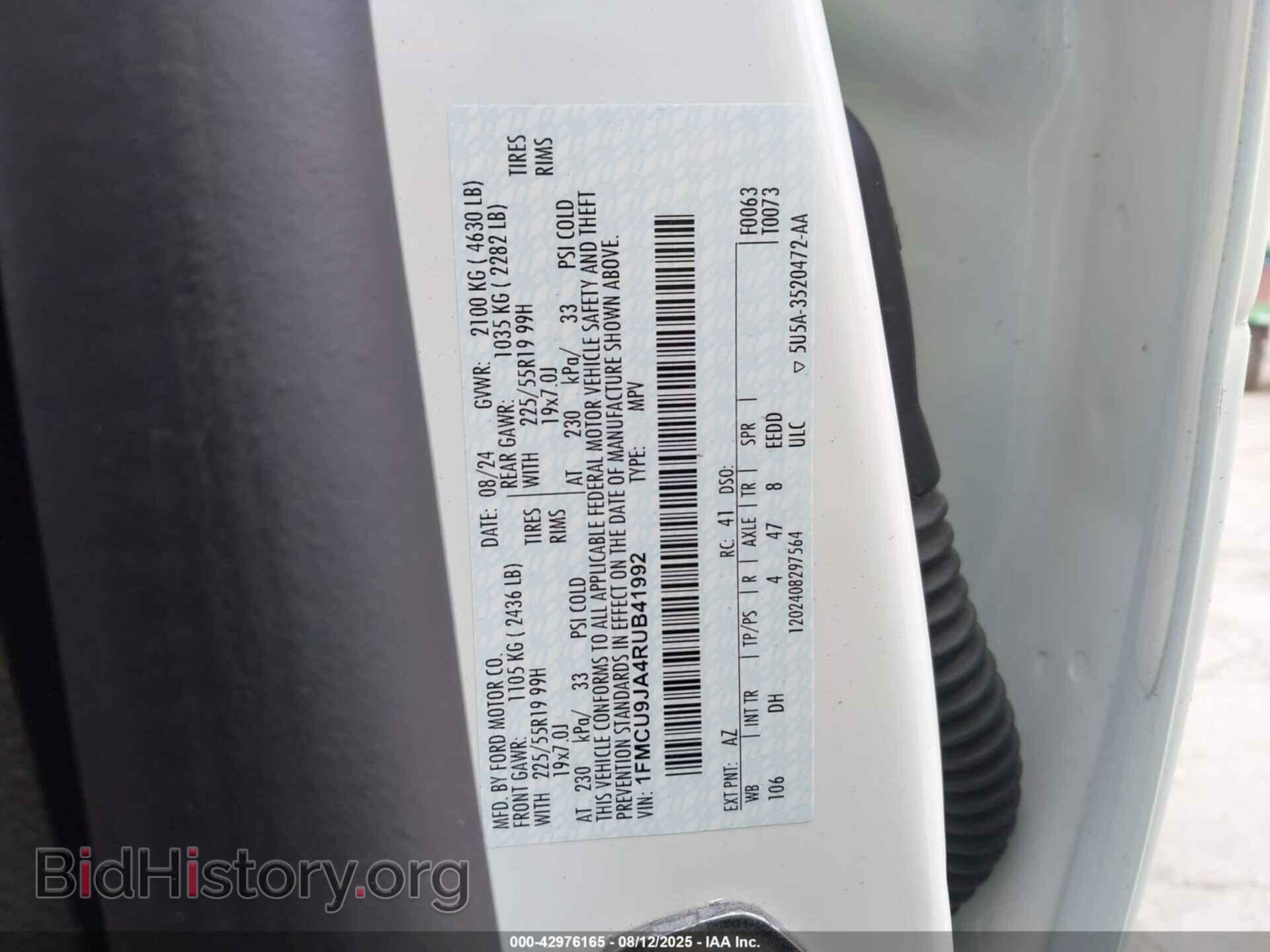2024 FORD ESCAPE - VIN: 1FMCU9JA4RUB41992 - Фото 9
