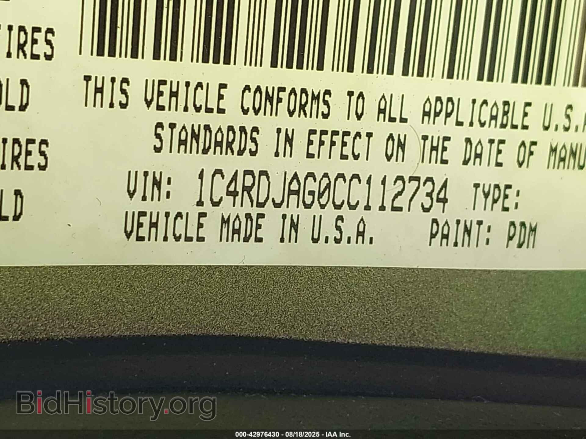 2012 DODGE DURANGO - VIN: 1C4RDJAG0CC112734 - Photo 9