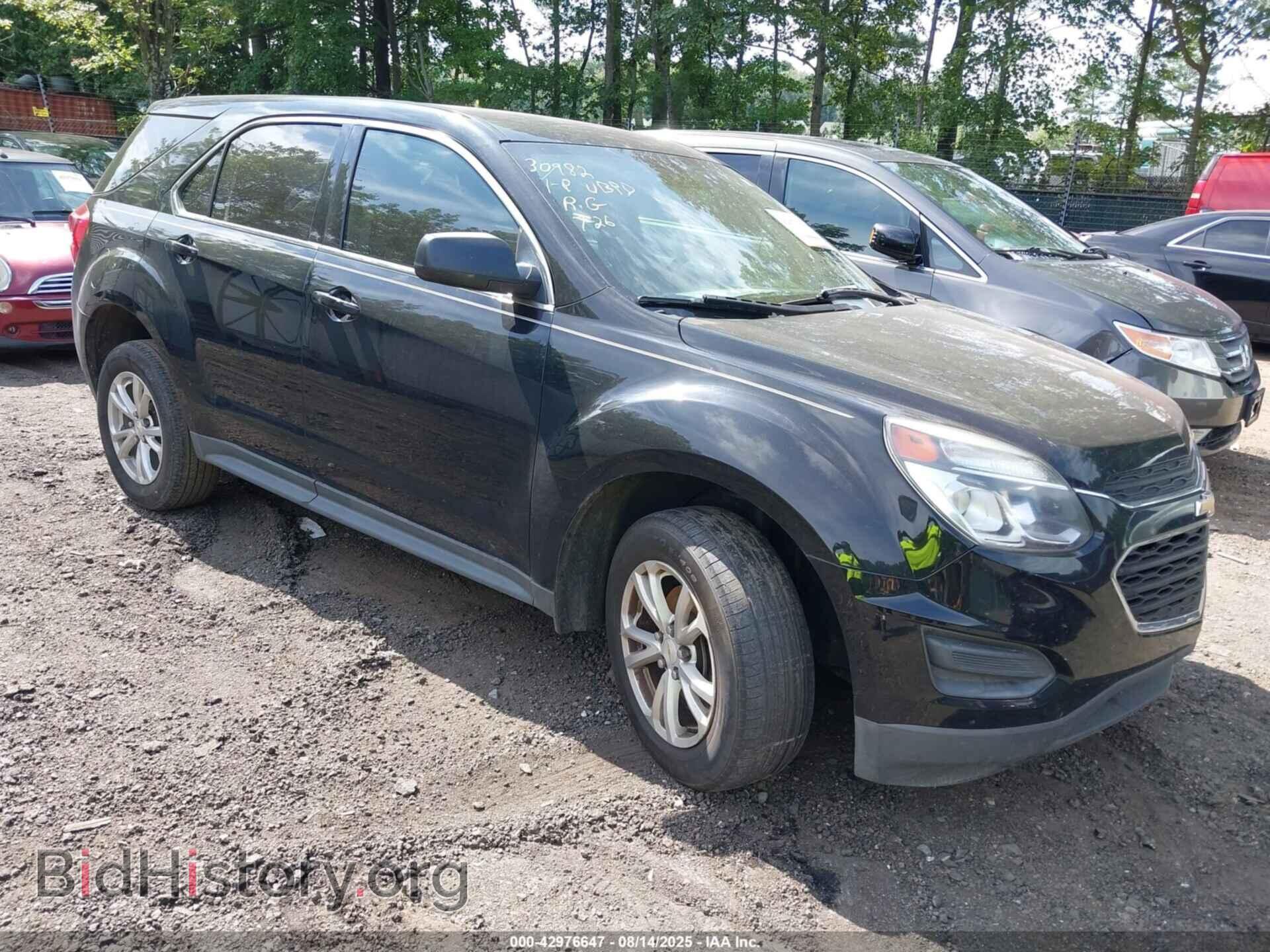 Фотография 2GNFLEEK3H6139428 - CHEVROLET EQUINOX 2017