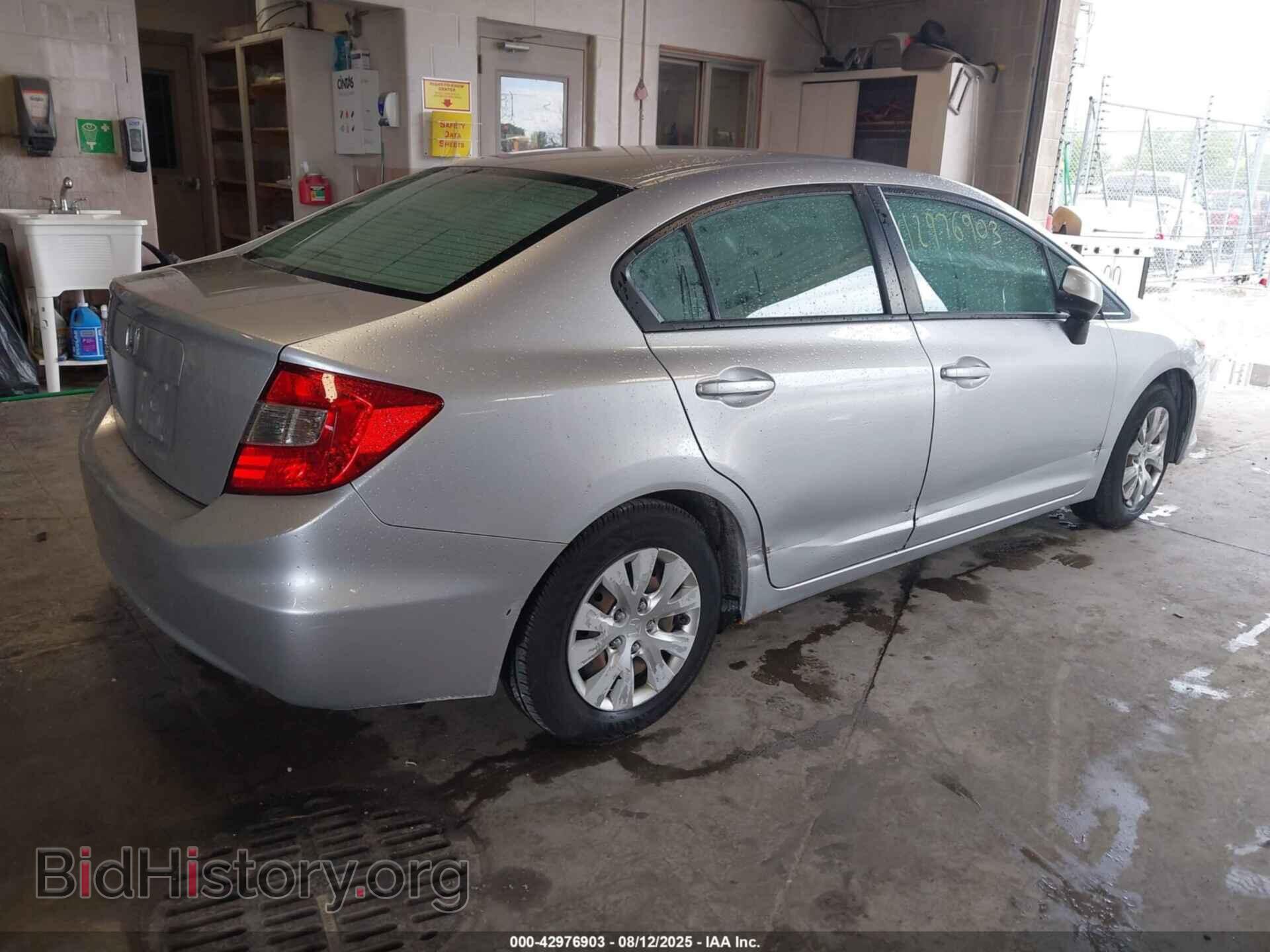 2012 HONDA CIVIC - VIN: 19XFB2F51CE029618 - Фото 4