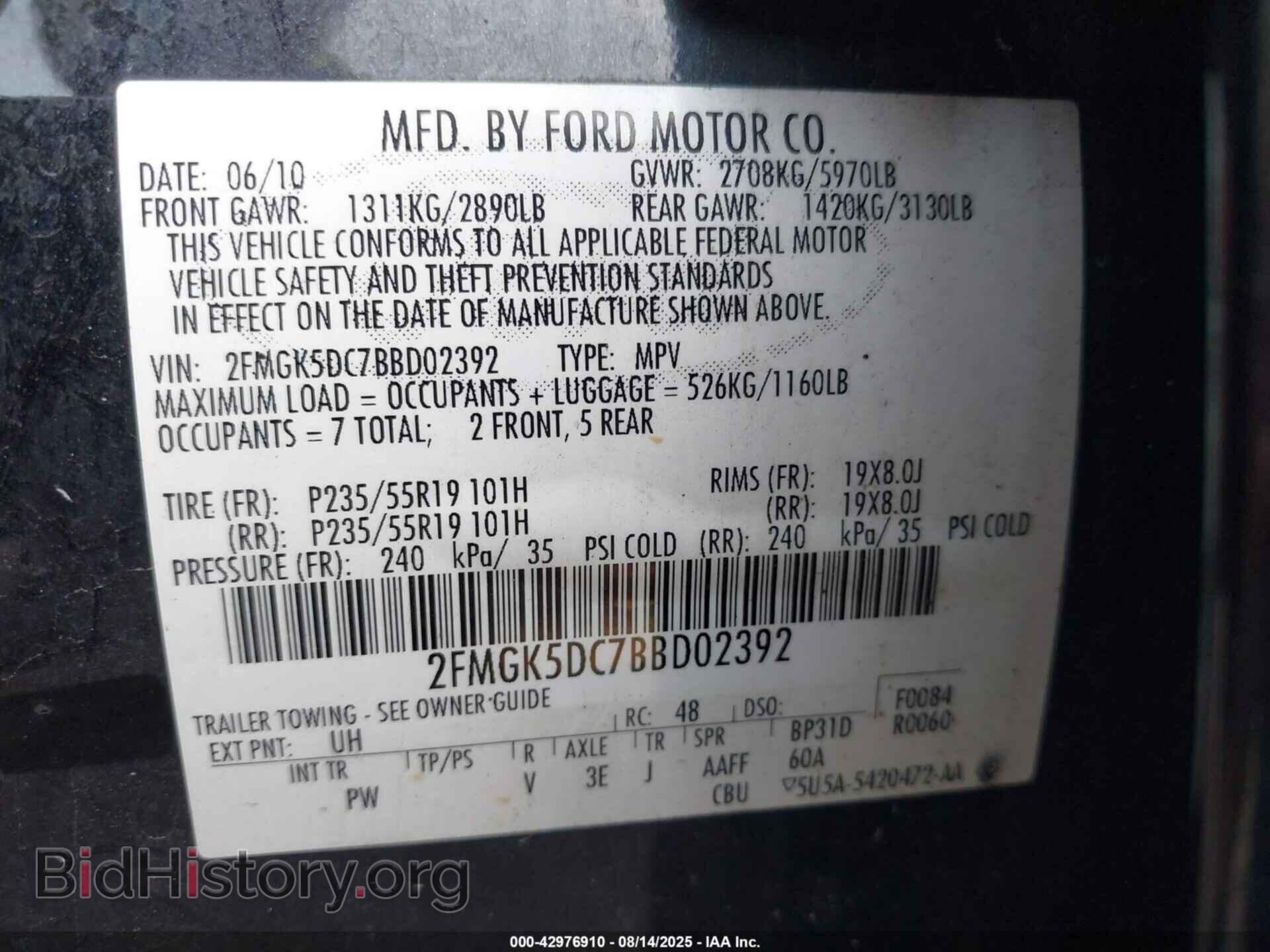 2011 FORD FLEX - VIN: 2FMGK5DC7BBD02392 - Photo 9