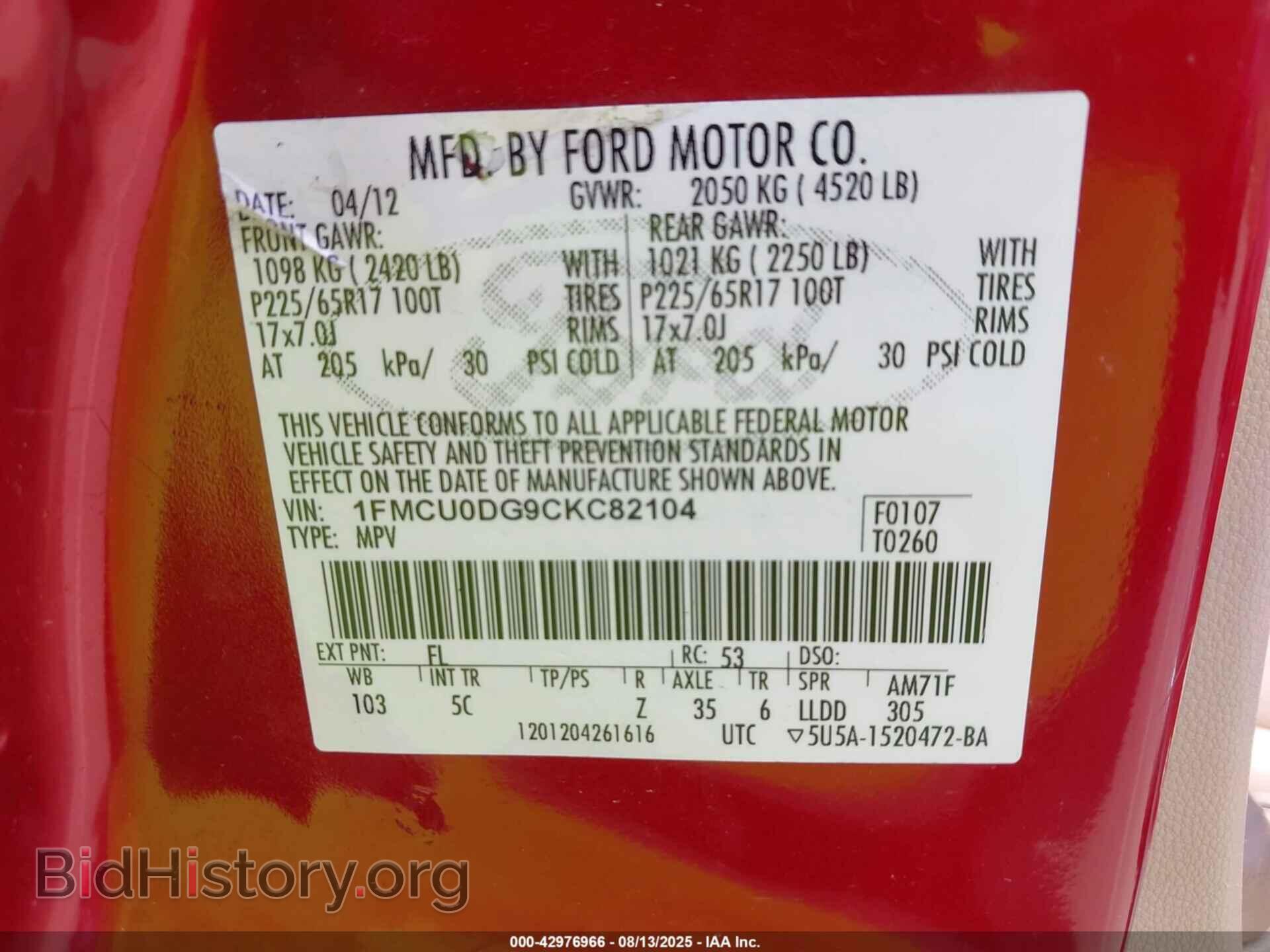 2012 FORD ESCAPE - VIN: 1FMCU0DG9CKC82104 - Фото 9