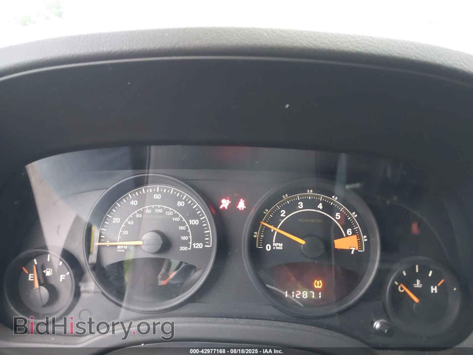 2014 JEEP COMPASS - VIN: 1C4NJDBB4ED852649 - Фото 7