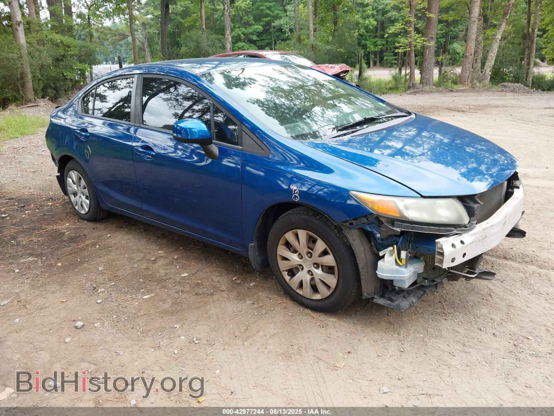 Фотография 19XFB2F57CE082470 - HONDA CIVIC 2012