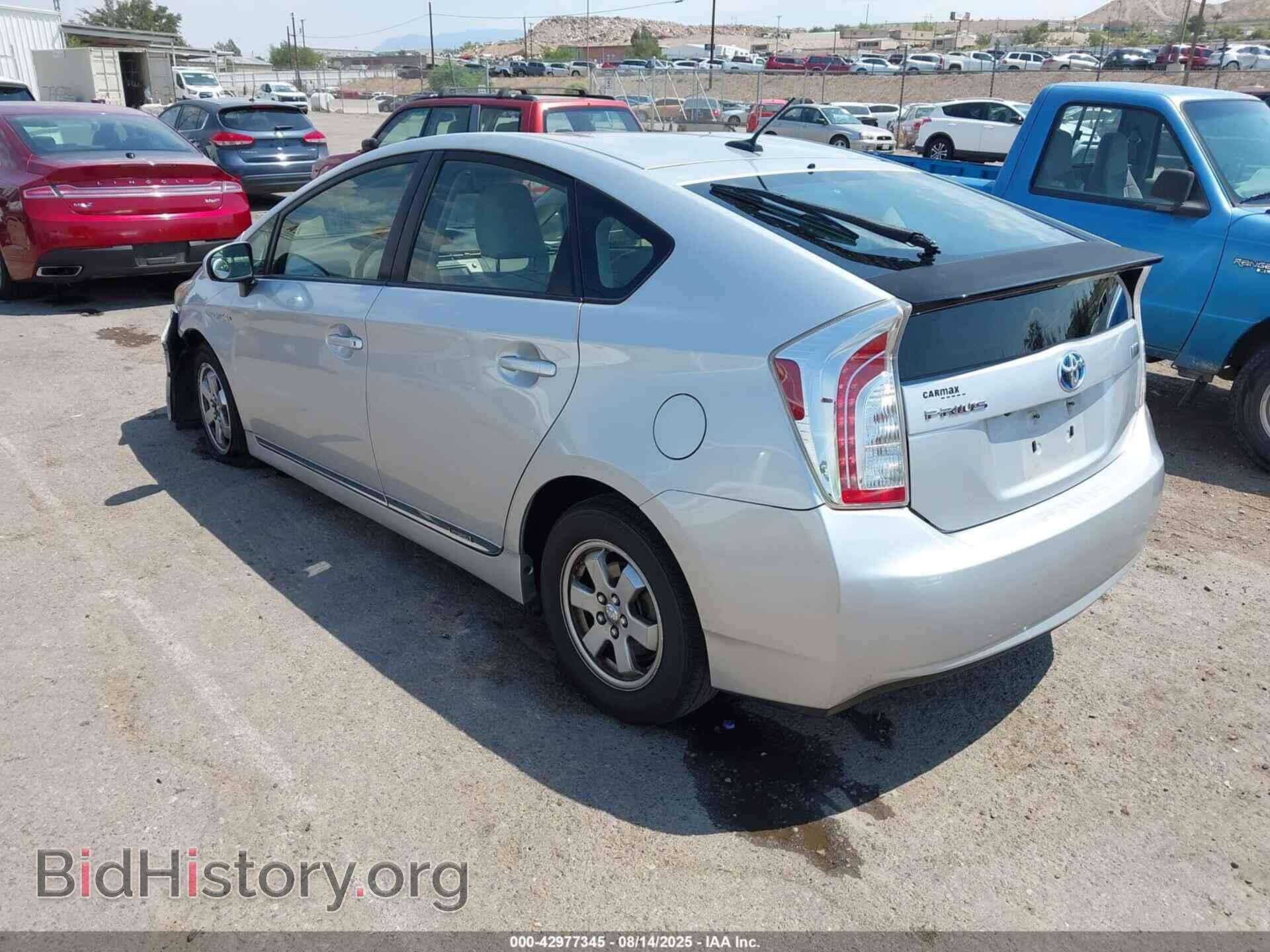 2013 TOYOTA PRIUS - VIN: JTDKN3DU0D0344524 - Фото 3